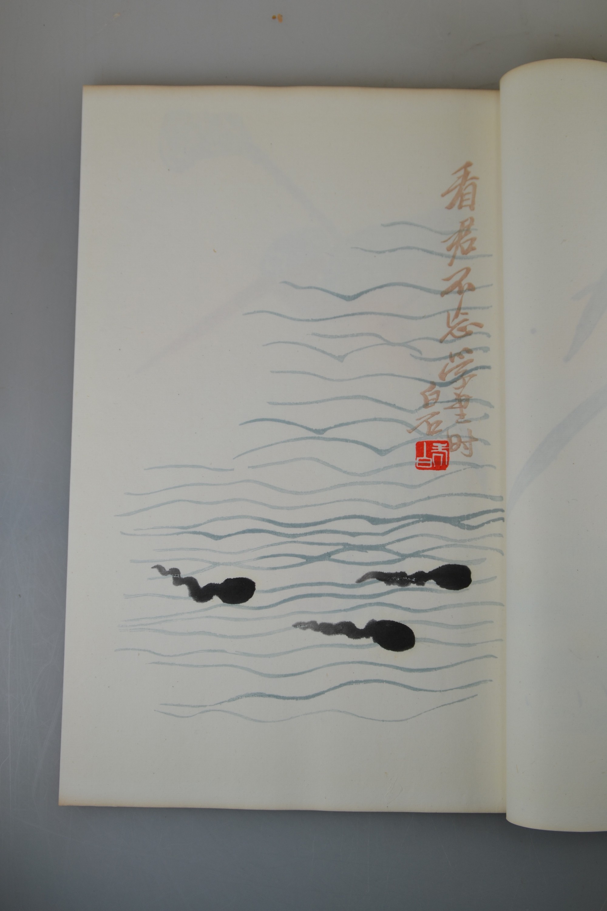 Detail n: Qi Baishi (1864-1957), Peking 1955, Jung Pao Chai Hsin Chi Shih Chien und Jung Pao-Chai Hsin Chi, 2 Blockbücher enthalten ca. 80 Drucke der ...