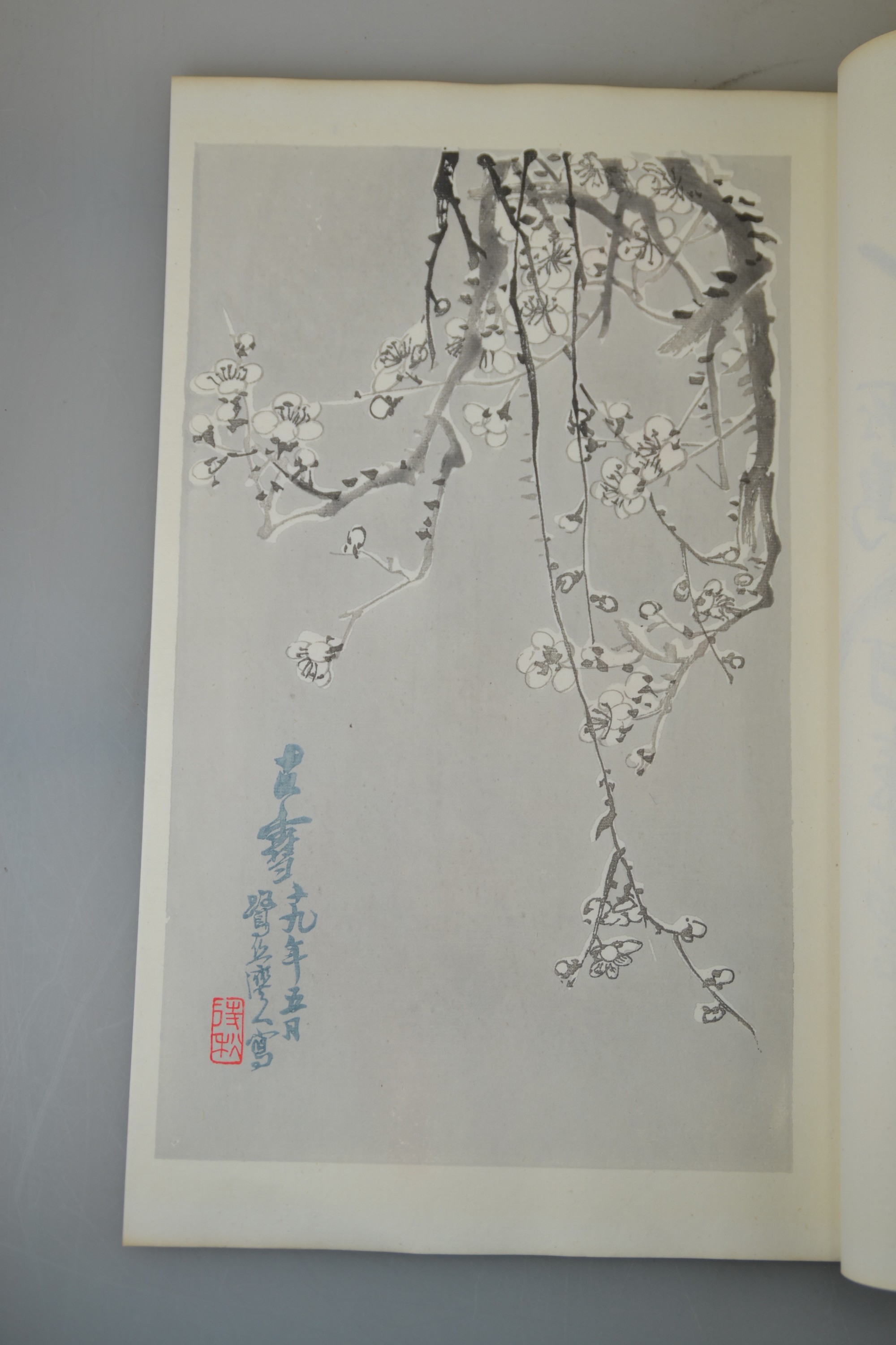Detail o: Qi Baishi (1864-1957), Peking 1955, Jung Pao Chai Hsin Chi Shih Chien und Jung Pao-Chai Hsin Chi, 2 Blockbücher enthalten ca. 80 Drucke der ...