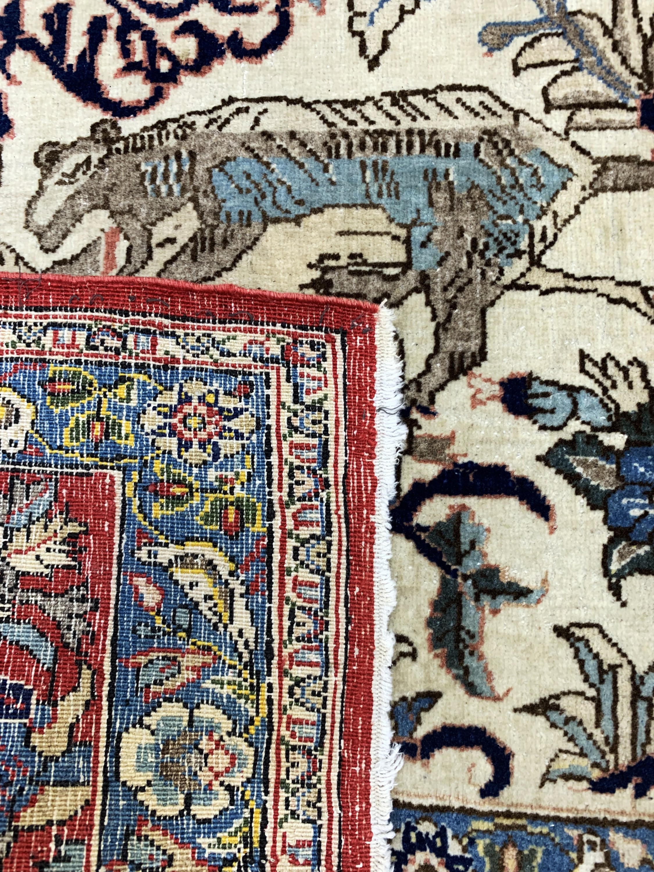 Detail f: Ghom Kork, Persien, Mitte 20.Jhd, Korkwolle, ca. 200 x 140 cm, EHZ: 3
