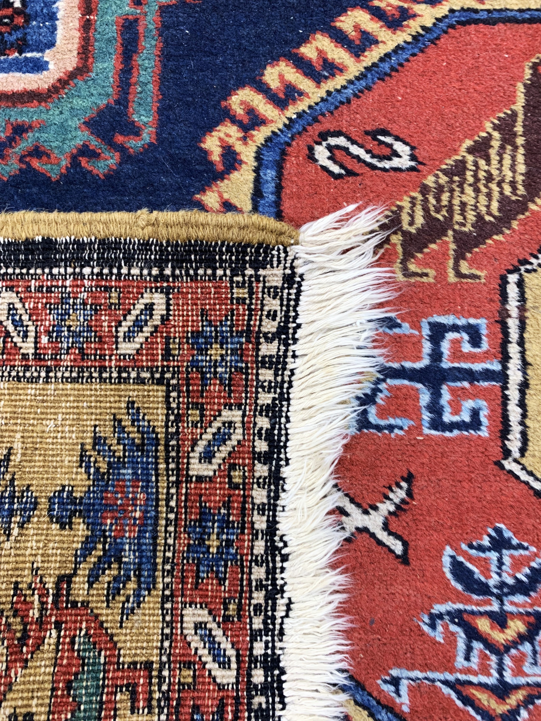 Detail e: Meschgin alt, Persien, Mitte 20.Jhd, Wolle auf Baumwolle, ca. 205 x 140 cm, EHZ: 3