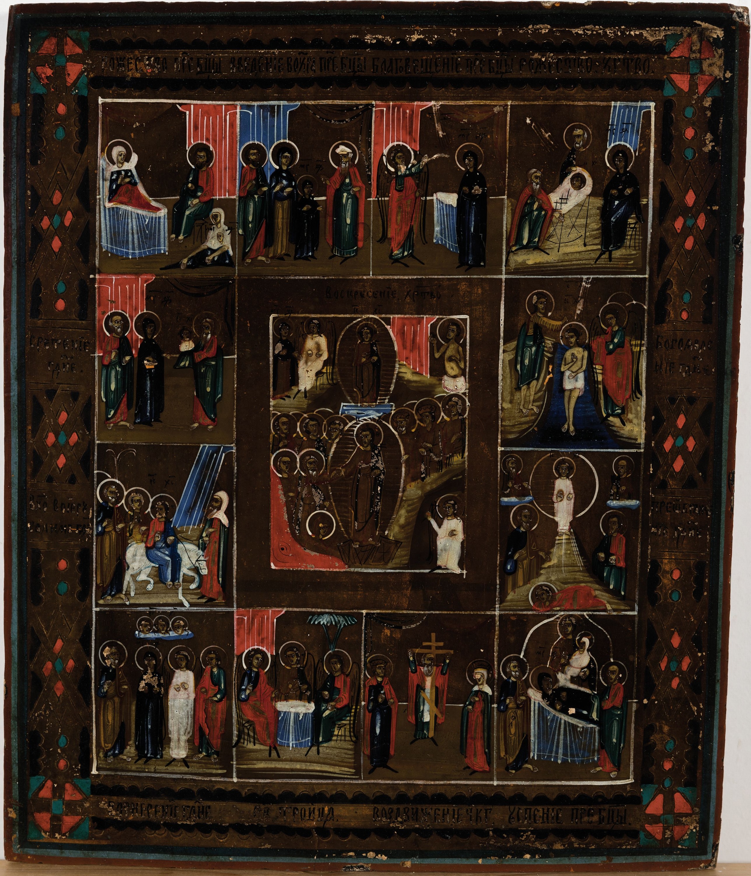 Detail k: Ikone, Russland, 2. Hälfte 19. Jh., Vielfelderikone, Eitempera/Holz, ca. 30 x 26