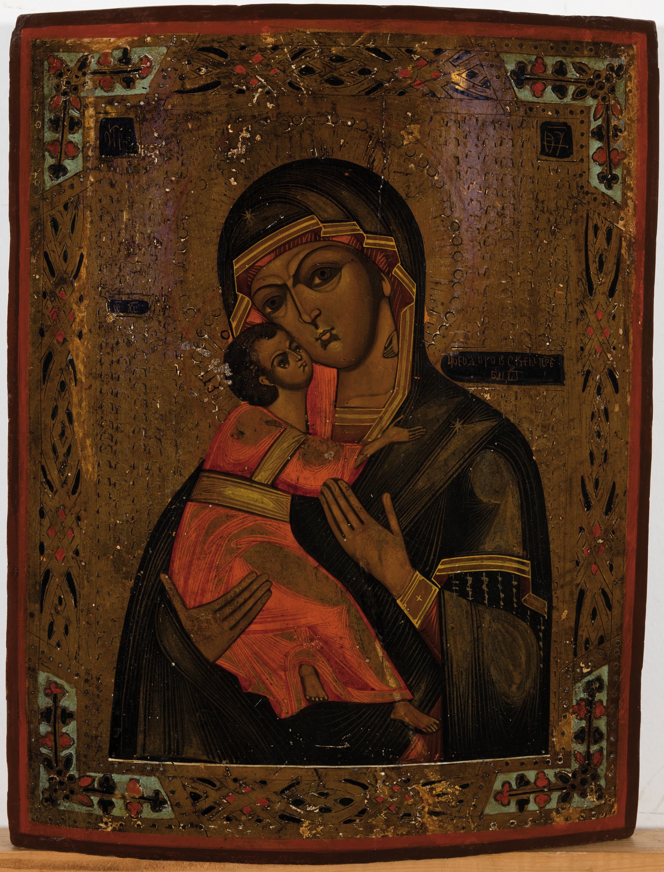 Detail k: Ikone, Russland, 2. Hälfte 19. Jh., Madonna Glykophilusa, liebkosend, in byzantinischer Tradition, gewölbt, ca. 32 x 25 cm