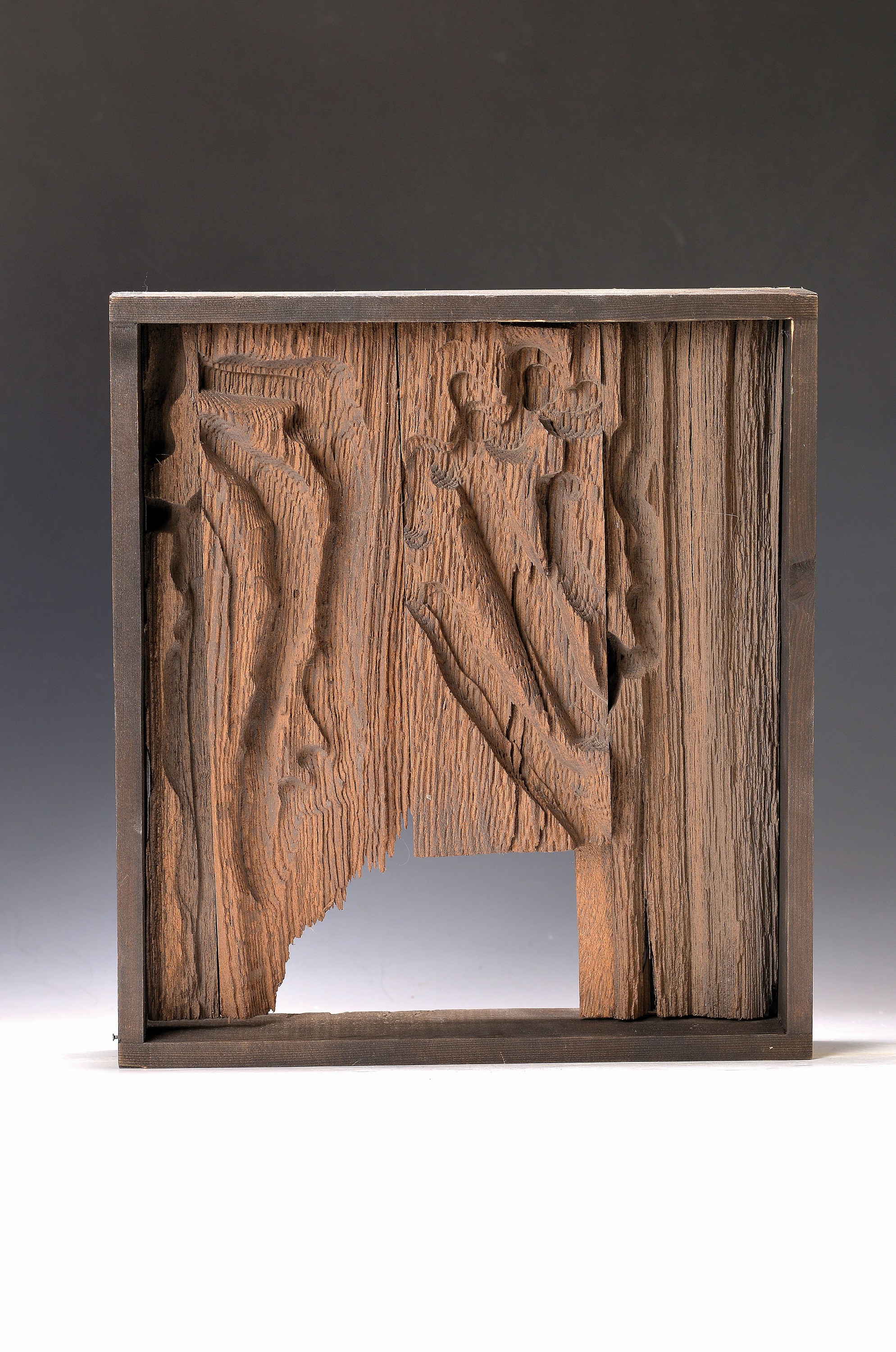 Hans Brockhage, 1925-2009 Schwarzenberg, interpretierter Fundgegenstand Mooreiche, rückseitig auf altem Etikett betitelt und handsigniert, dat. ...