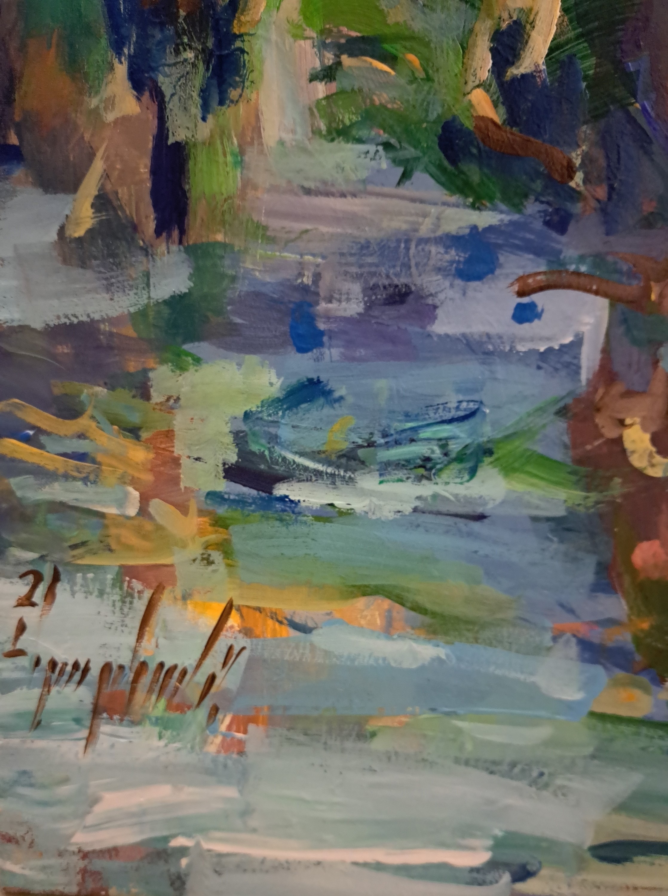 Detail a: Abbas Al-Mosawi, geb. 1952, ist einer der bekanntesten Künstler des mittleren Osten, mit vielen Ausstellungen und Projekten weltweit, er ist ...
