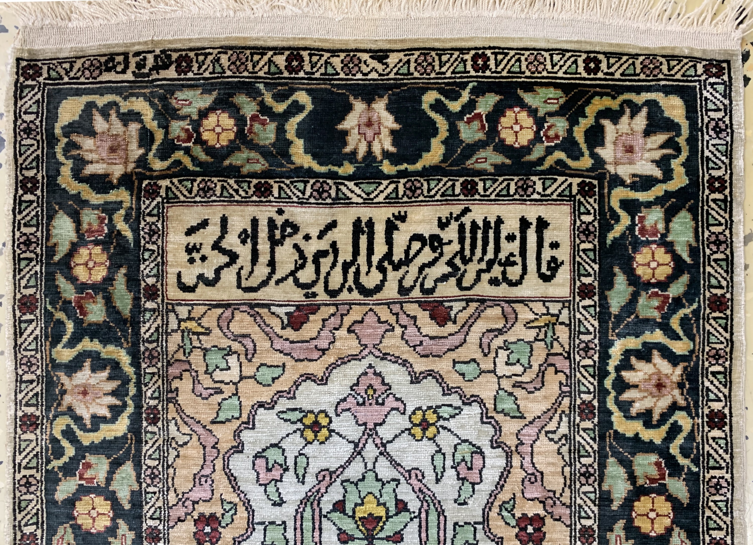 Detail a: Hereke Seide, Türkei, Mitte 20.Jhd, reine Naturseide, ca. 54 x 40 cm, EHZ: 2