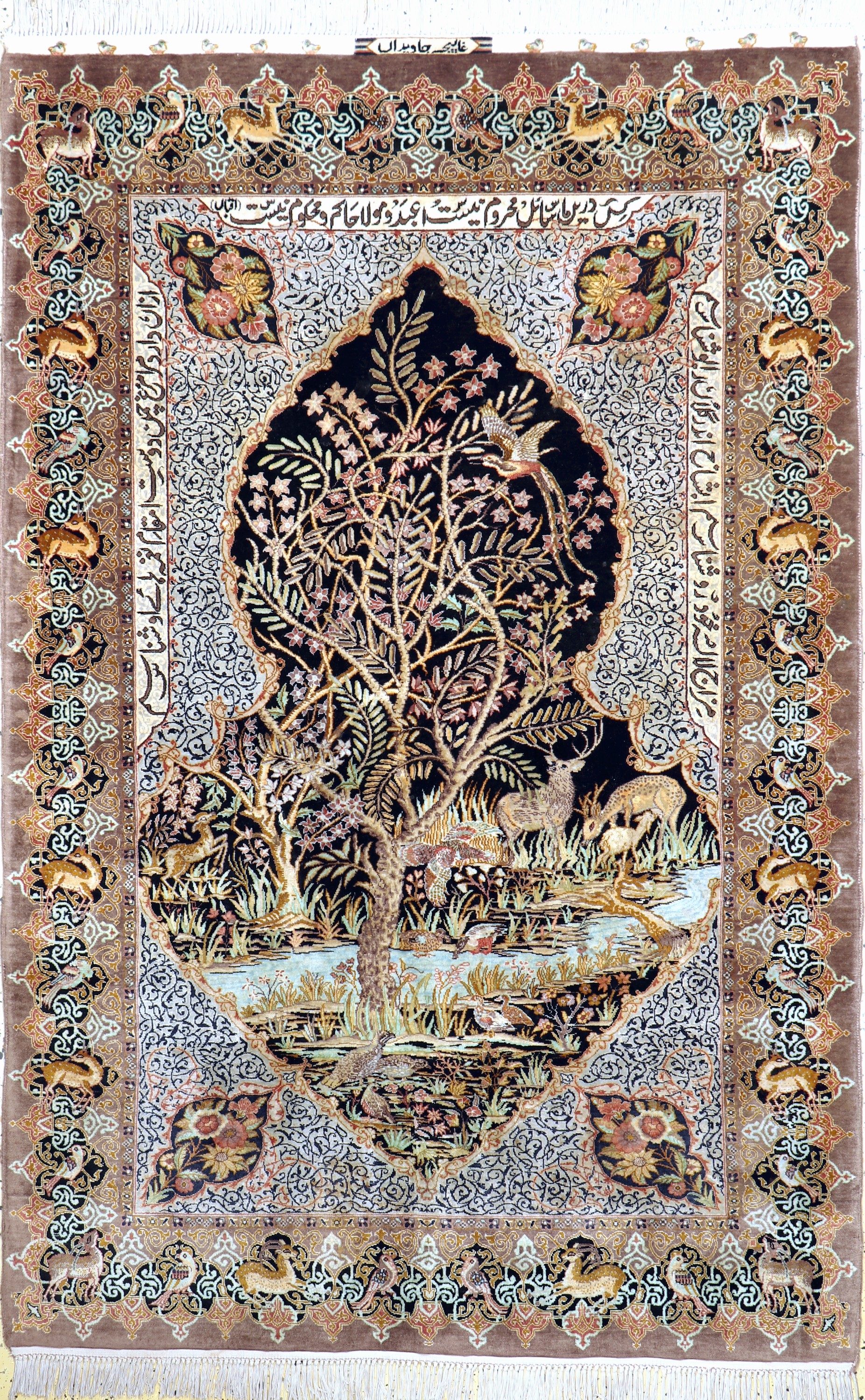 Lahor Kork fein, Pakistan, Mitte 20.Jhd, Wolle auf Baumwolle, ca. 212 x 140 cm, EHZ: 2