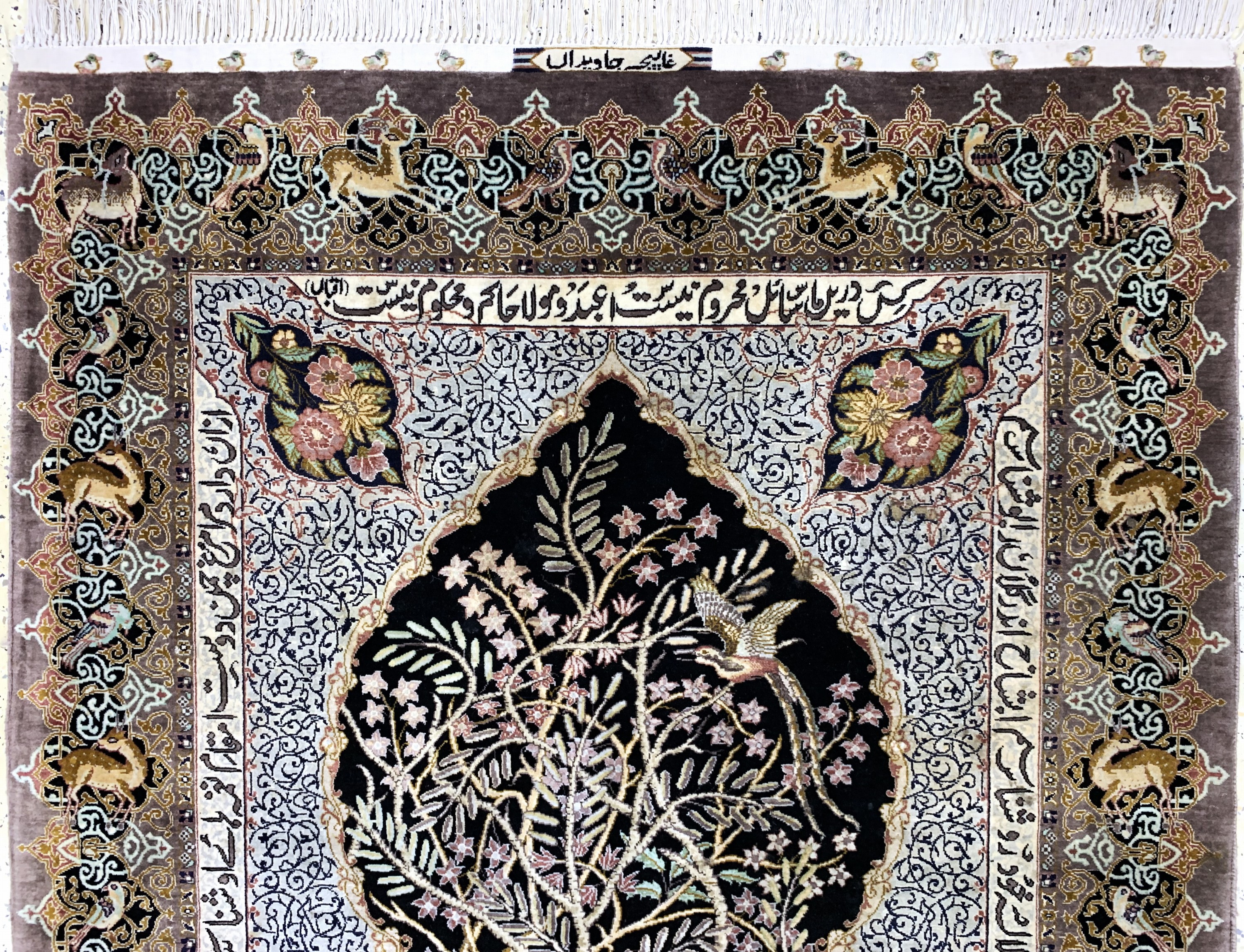 Detail a: Lahor Kork fein, Pakistan, Mitte 20.Jhd, Wolle auf Baumwolle, ca. 212 x 140 cm, EHZ: 2
