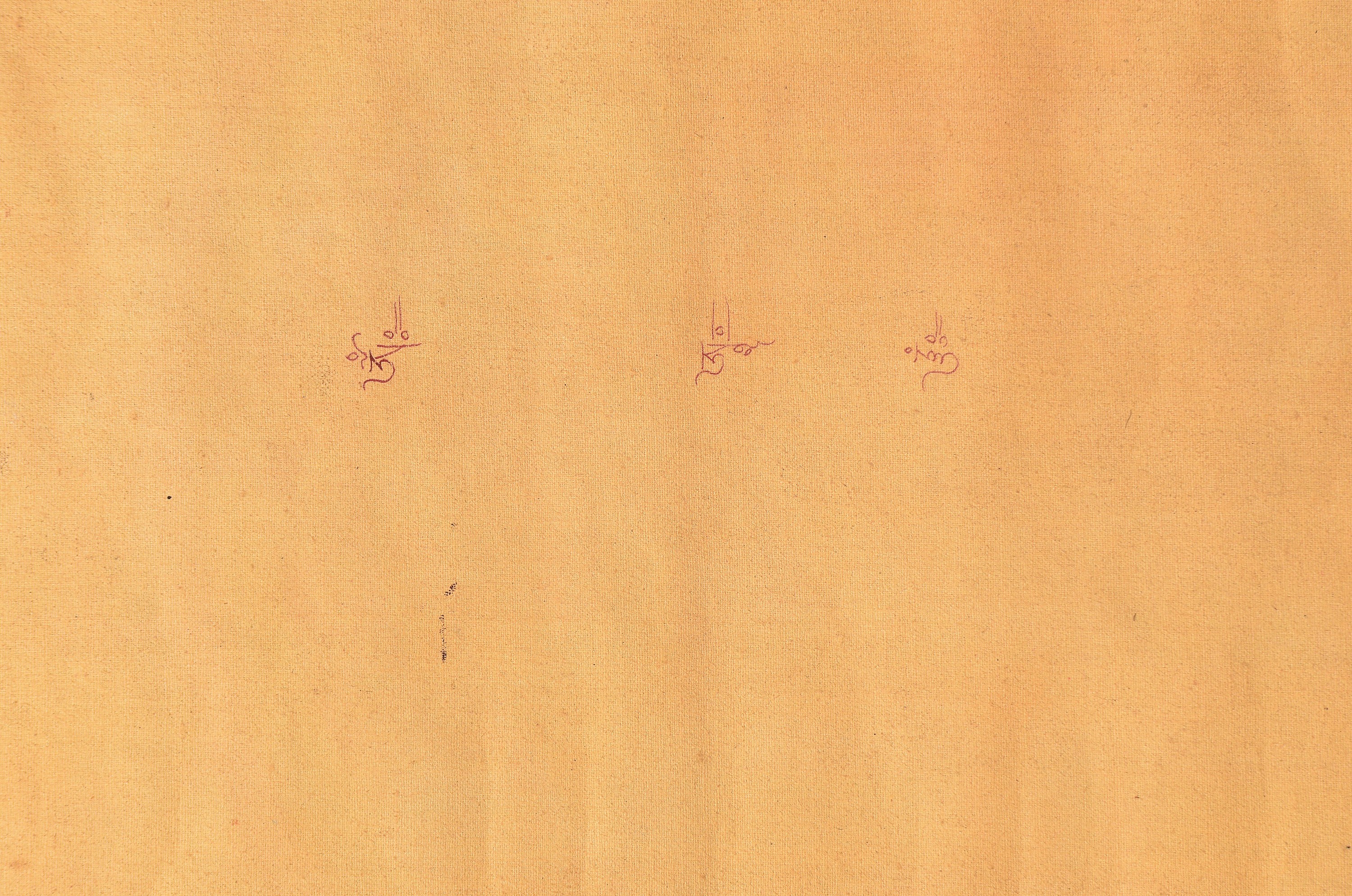 Detail h: 2 Thangka, Nepal/Tibet, 19./20.Jh., 1x Bhavachakra bzw. Rad des Lebens, 66x47 cm; 1x Buddha Shakyamuni mit den Erscheinungsformen des Buddhas, 56x43 ...