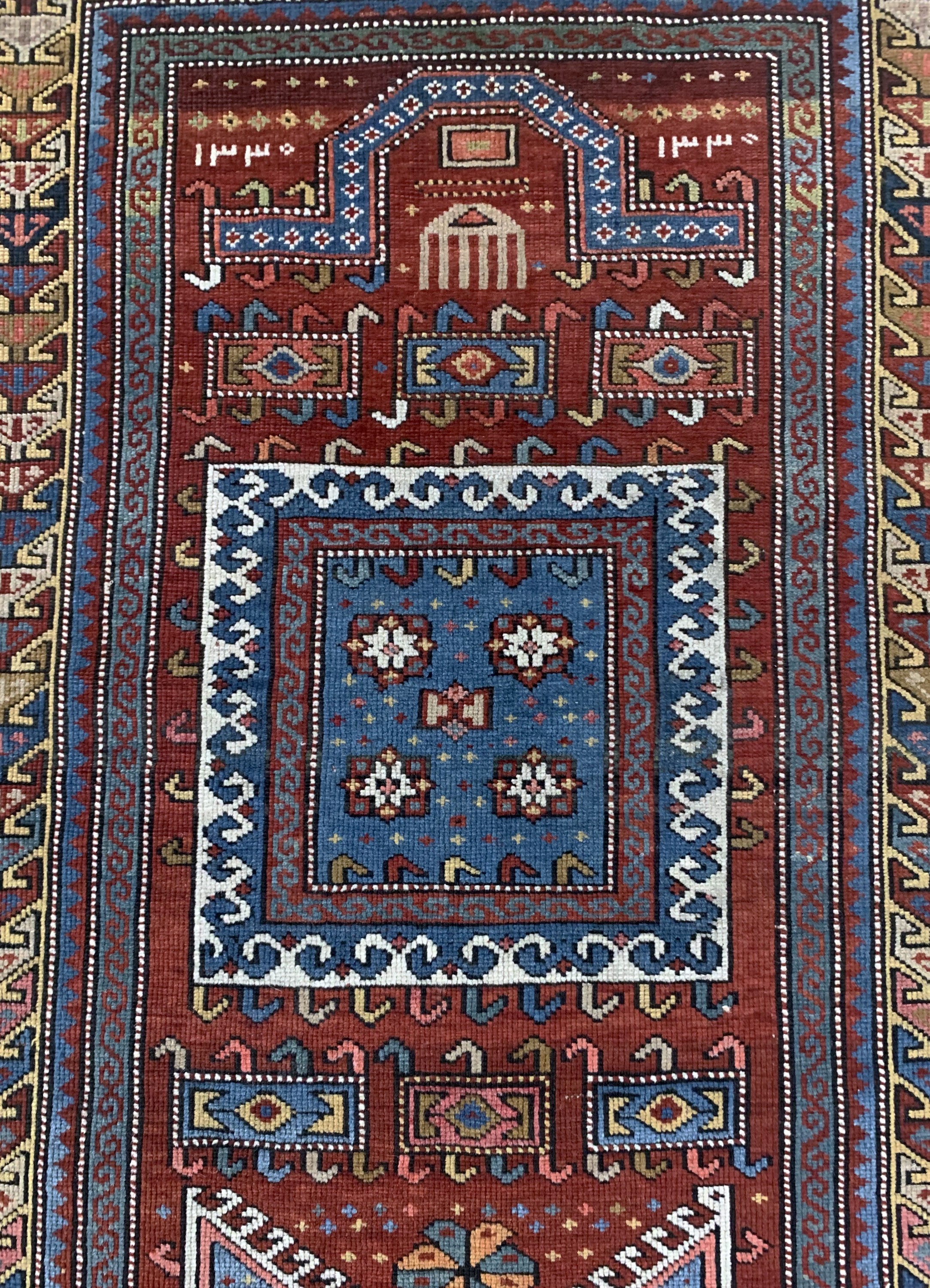Detail c: Antiker"Fachalo"Kazak, Kaukasus, datiert 1330(1909), Wolle auf Wolle, ca. 140 x 95 cm, EHZ: 2, (gleichmäßig dünn)