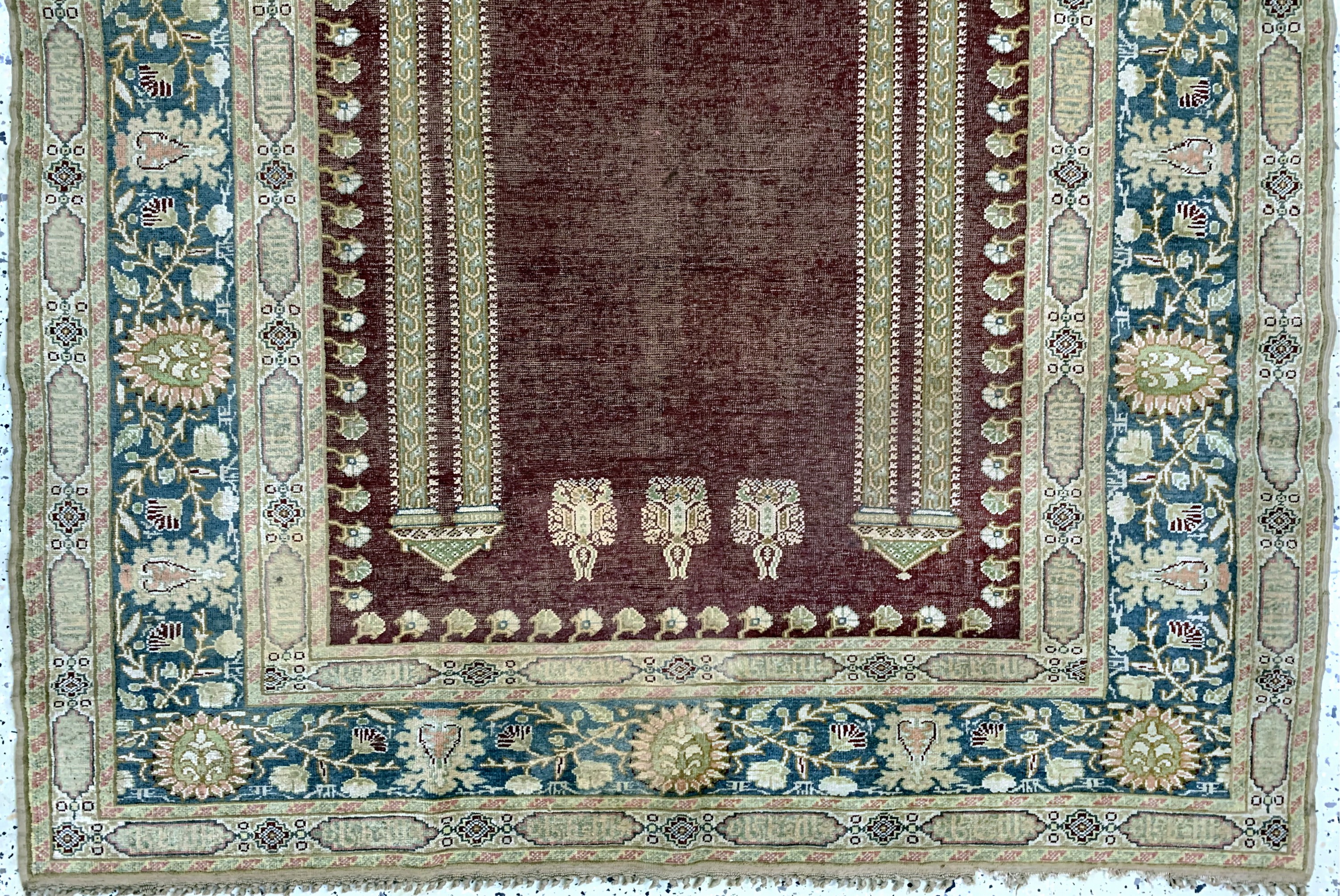 Detail a: Antiker Panderma, Türkei, um 1900, merzerisierte Baumwolle, ca. 185 x 136 cm, EHZ: 3