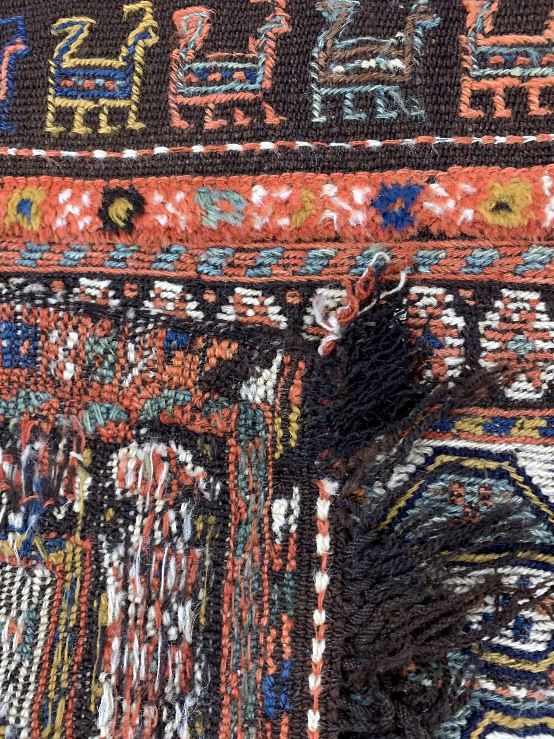 Detail d: Antiker Shahsawan Decke, Persien, um 1900, Wolle auf Wolle, ca. 135 x 130 cm, EHZ: 2(2 Bahnig).