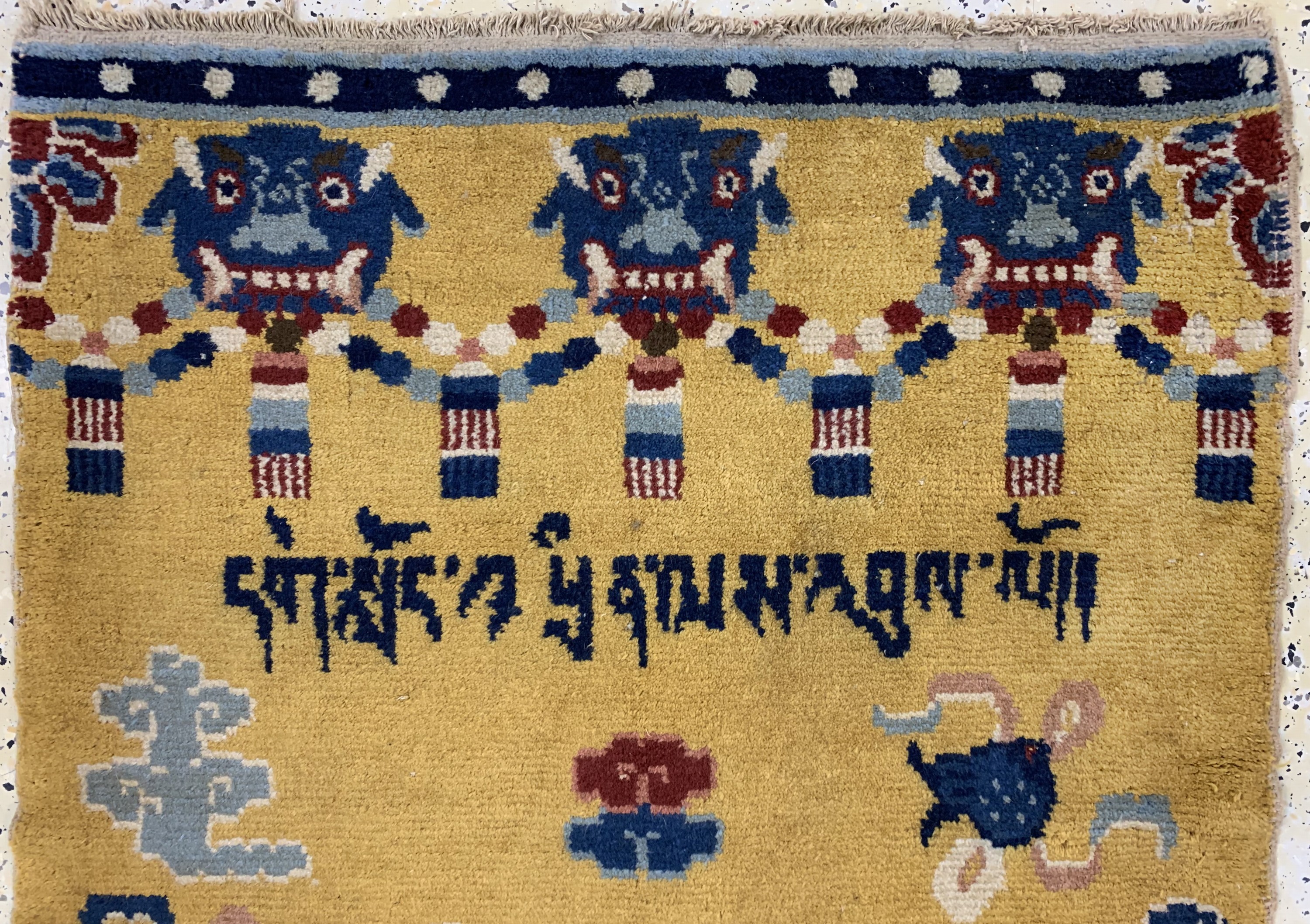 Detail a: "Säulenteppich"antik, China, um 1900, Wolleauf Baumwolle, ca. 240 x 90 cm, EHZ: 3
