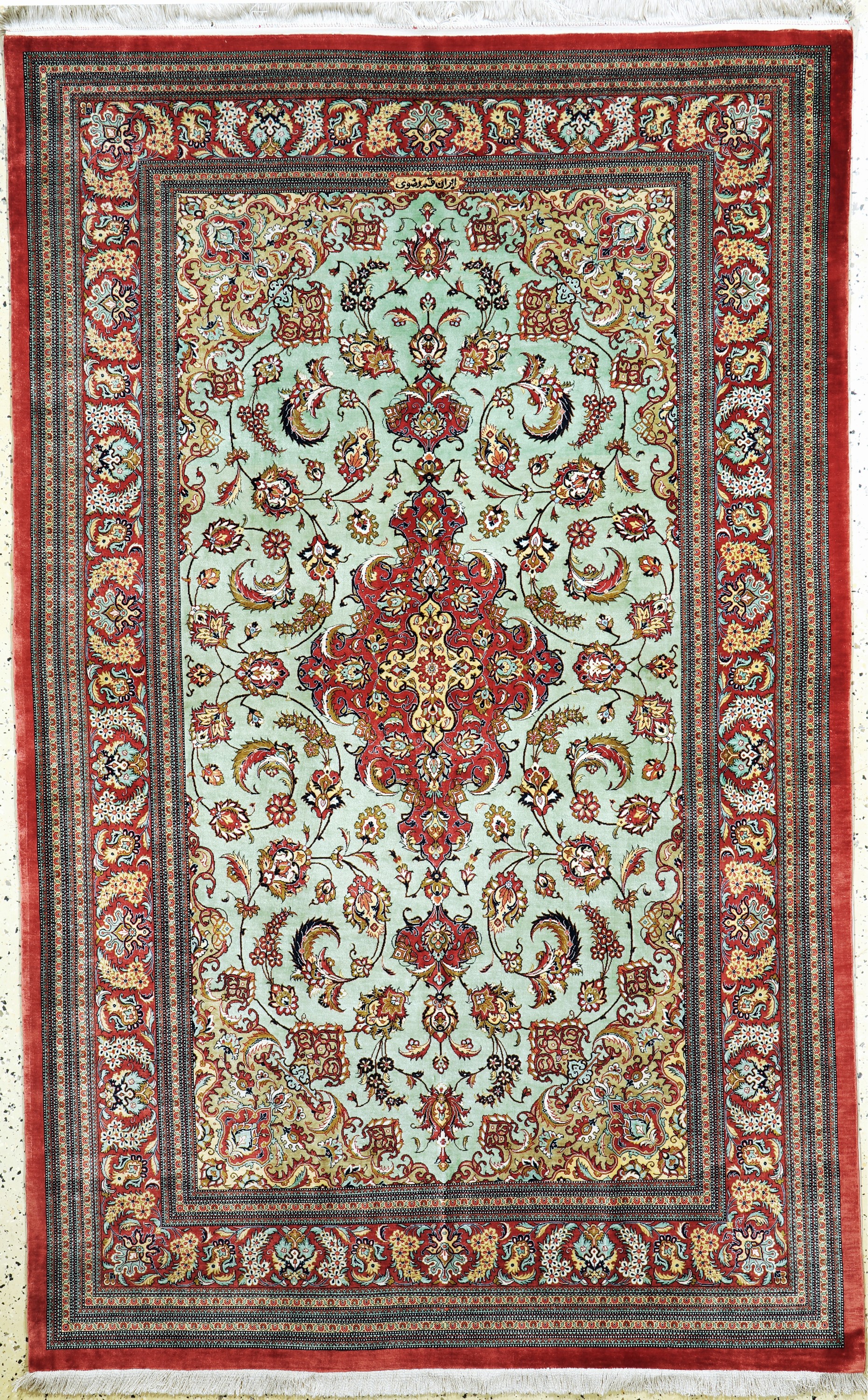 Ghom Seide fein Persien, signiert(Rasawi), Ende 20.Jhd, reine Naturseide, ca. 225 x 142 cm, ca. 1,0 Mio. Kn/qm, EHZ: 1-2