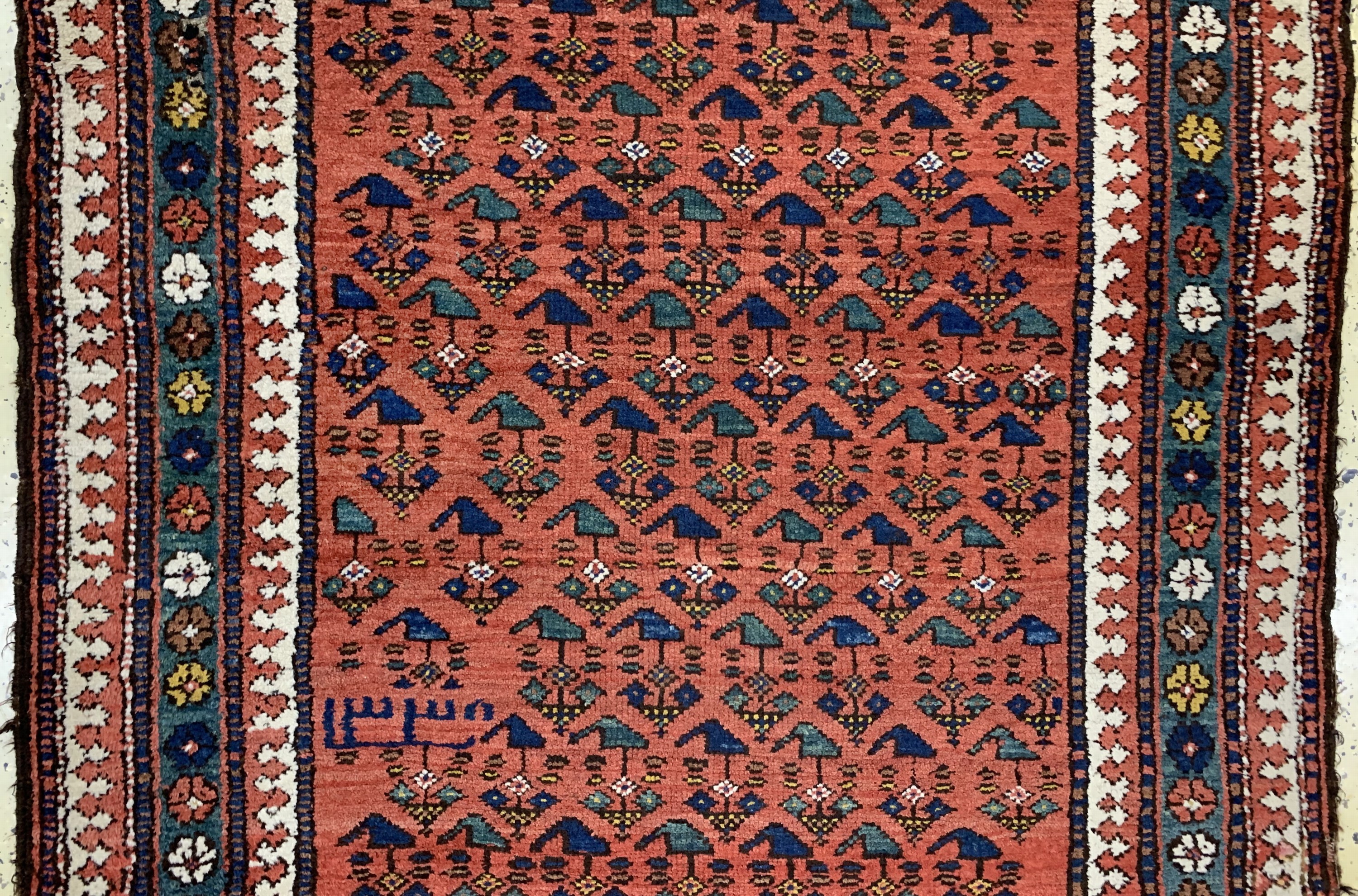 Detail d: Antiker Kelardascht, Persien, datiert 1338(1917), Wolle auf Wolle, ca. 350 x 130 cm,EHZ: 3, (alte restaurierungen)