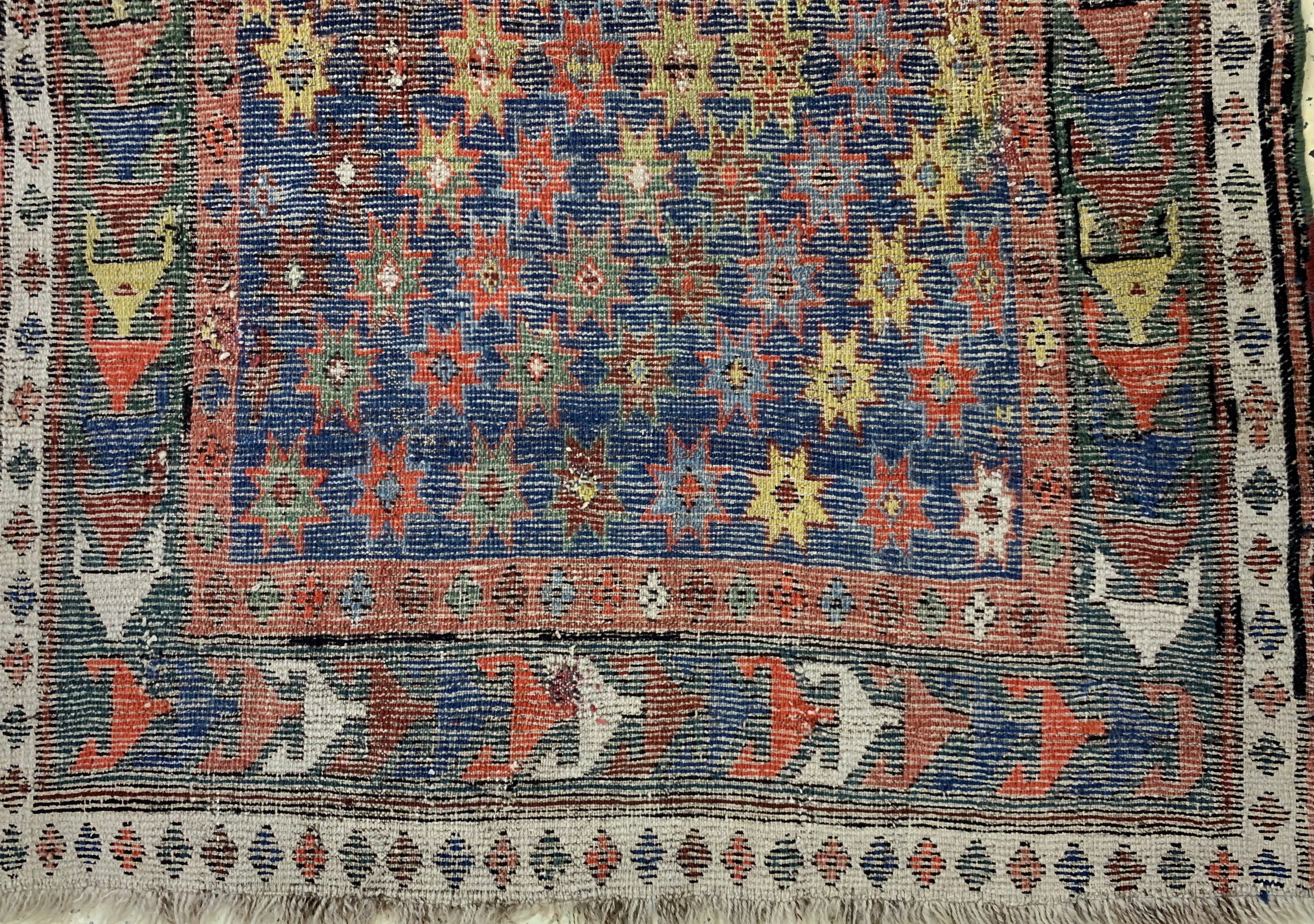 Detail f: Karabagh"Gebetsteppich"antik, Kaukasus, 19.Jhd, Wolle auf Wolle, ca. 128 x 98 cm, minimal verkürzt, EHZ: 2-3(vgl. Lit. Battenberg Band 1 ...