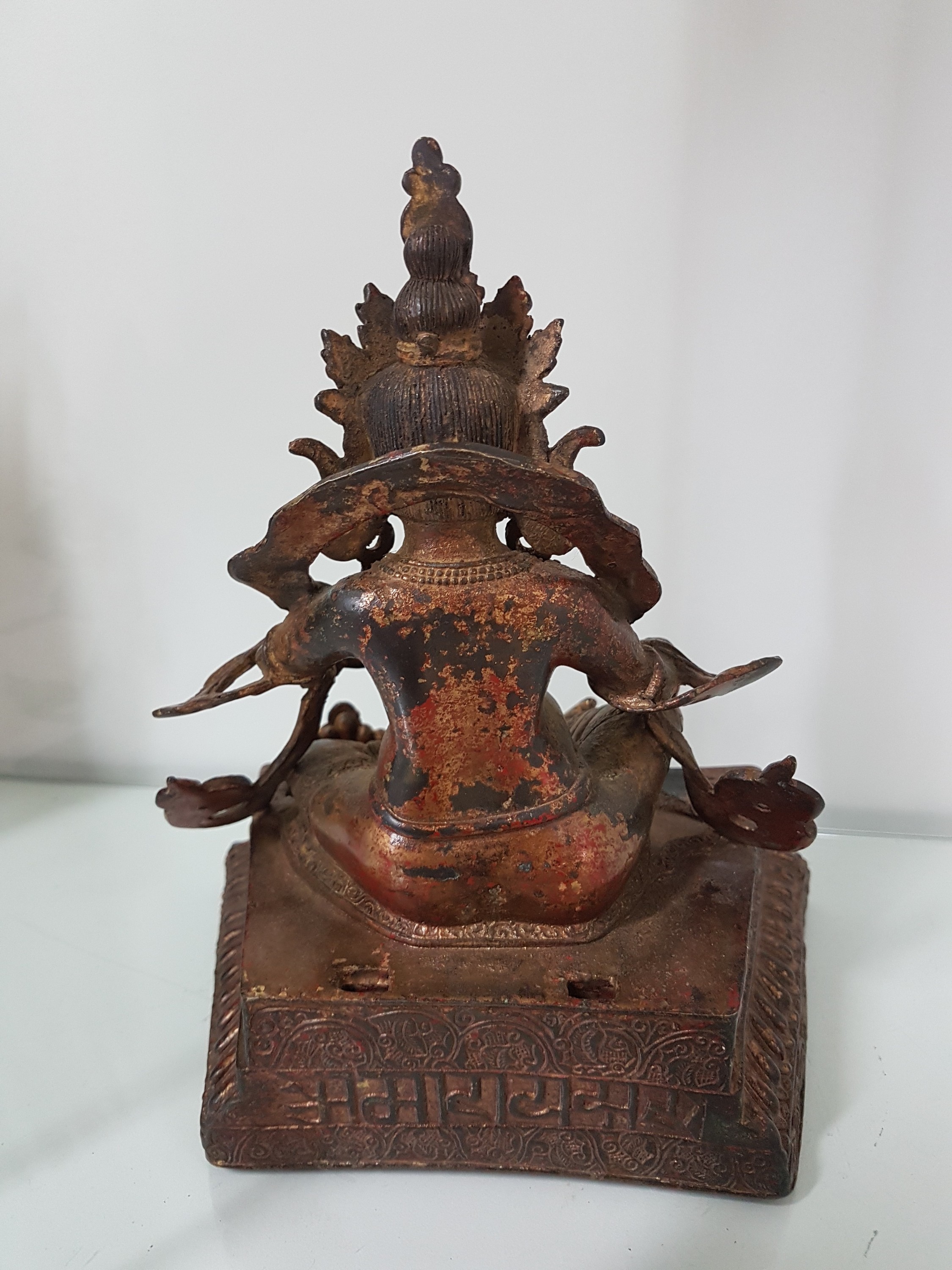 Detail e: Mahakala, Tibet, Anfang 20. Jh. Bronze, mit Resten von alter Vergoldung, H. 23 cm