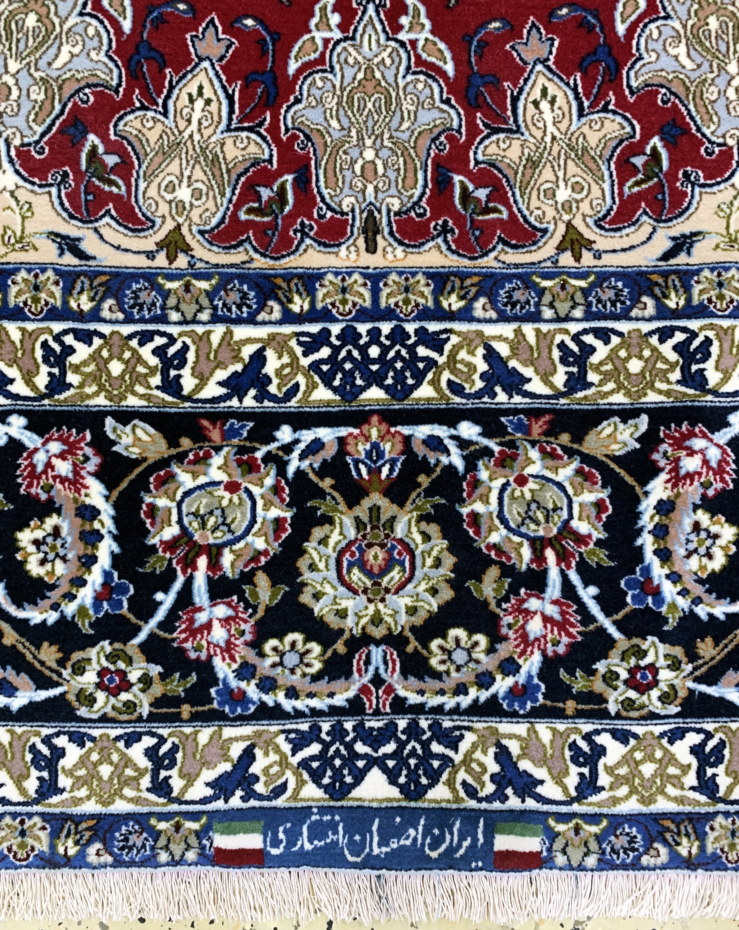 Detail c: Esfahan fein Persien, signiert"Enteshari", Mitte 20.Jhd, Korkwolle mit und auf Seide, ca. 326 x 212 cm, EHZ:1-2
