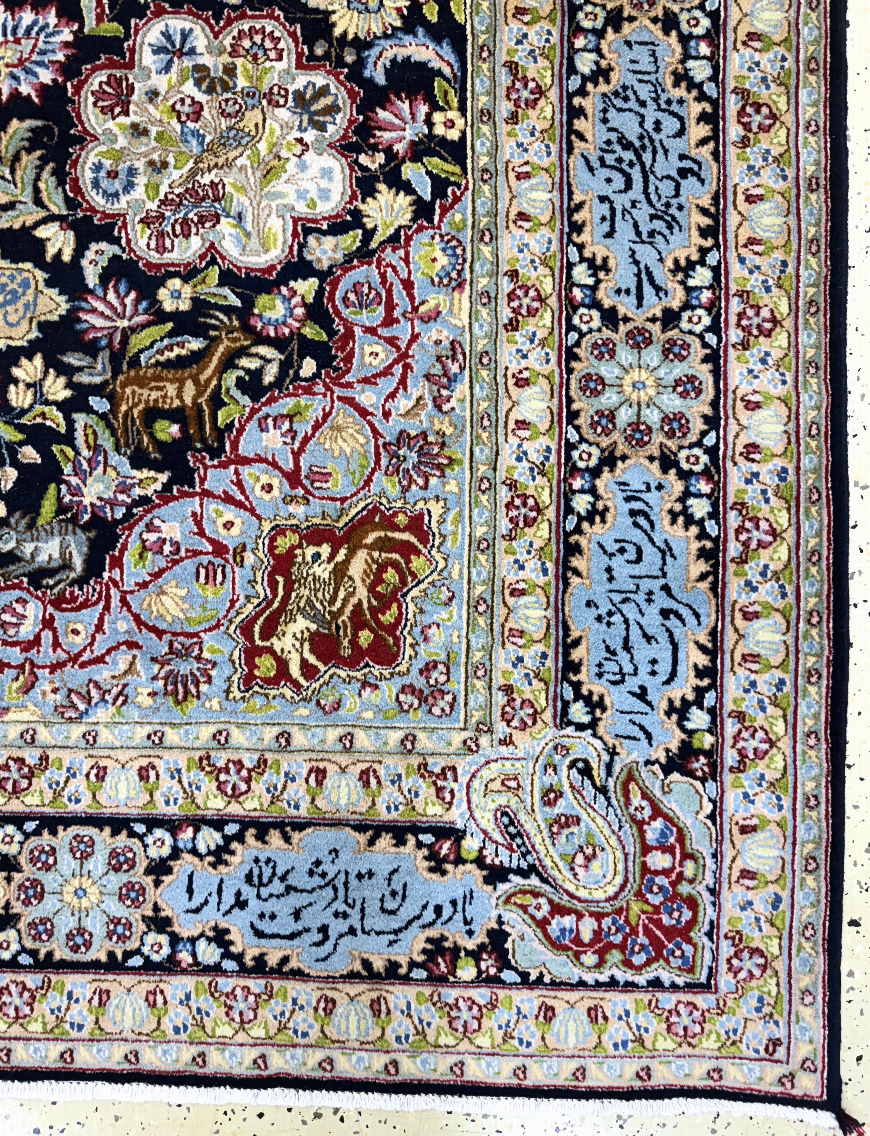 Detail a: Kerman"Königskrone", Persien, Mitte 20.Jhd, Wolle auf Baumwolle, ca. 290 x 205 cm, EHZ: 1-2