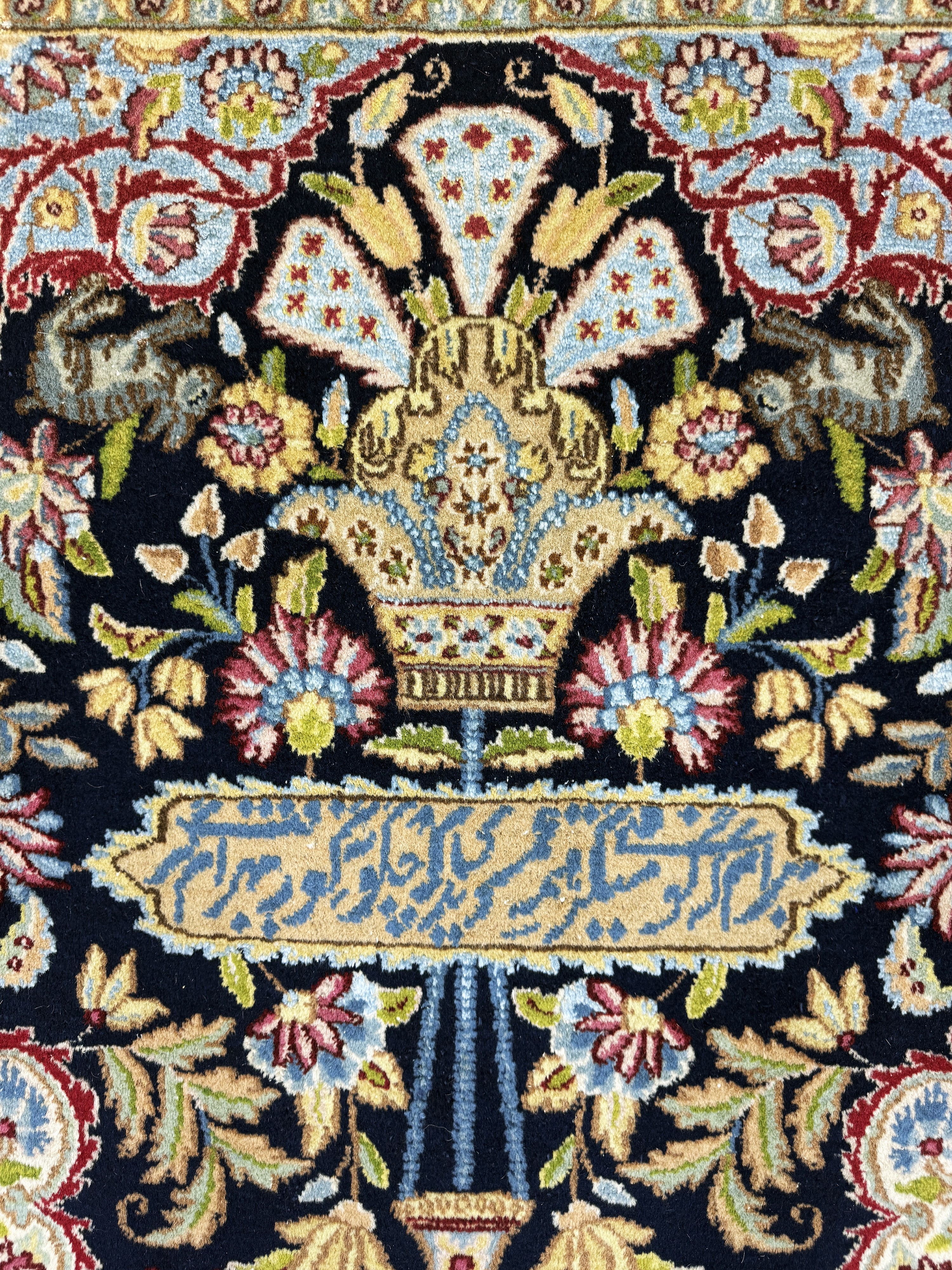 Detail f: Kerman"Königskrone", Persien, Mitte 20.Jhd, Wolle auf Baumwolle, ca. 290 x 205 cm, EHZ: 1-2