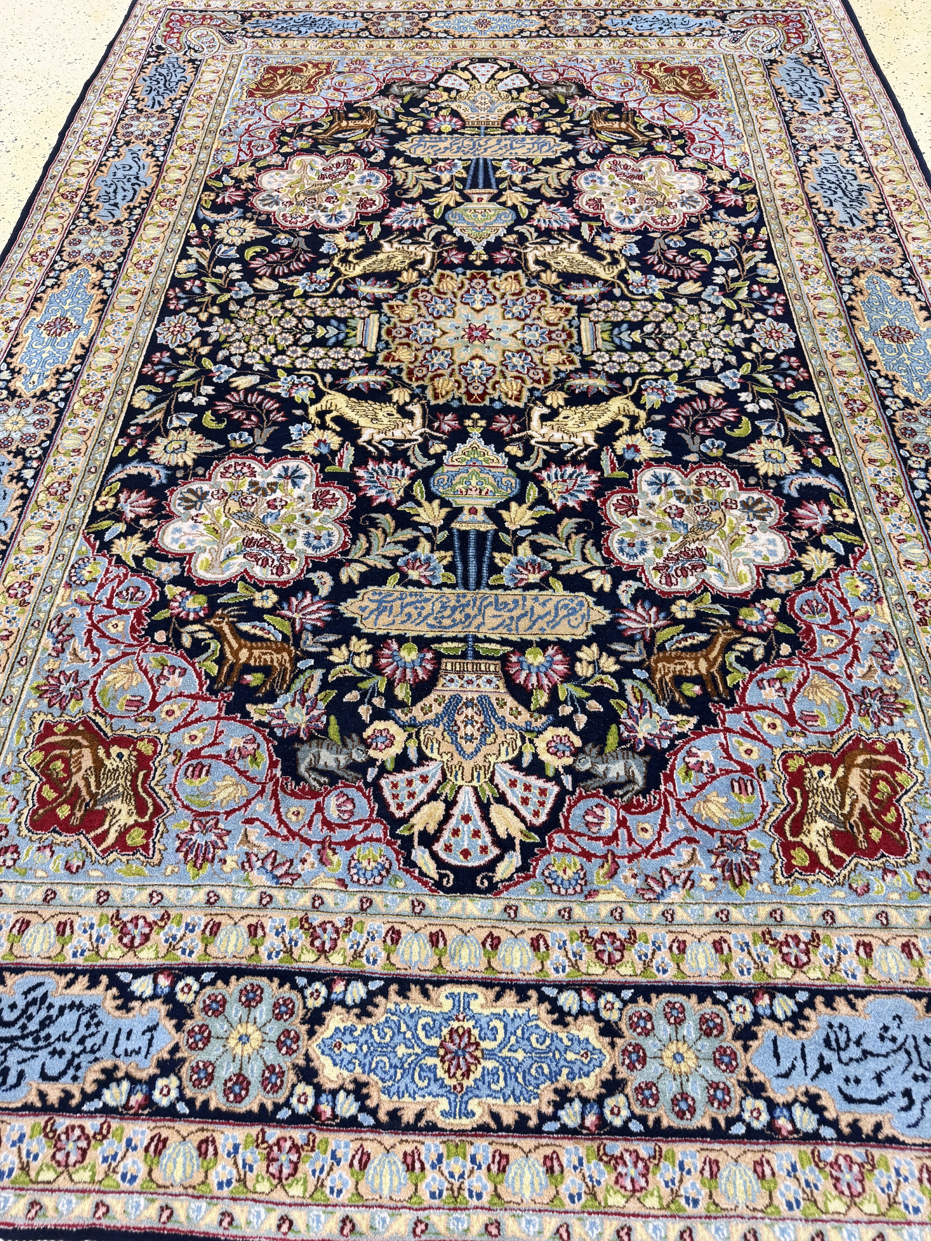 Detail g: Kerman"Königskrone", Persien, Mitte 20.Jhd, Wolle auf Baumwolle, ca. 290 x 205 cm, EHZ: 1-2