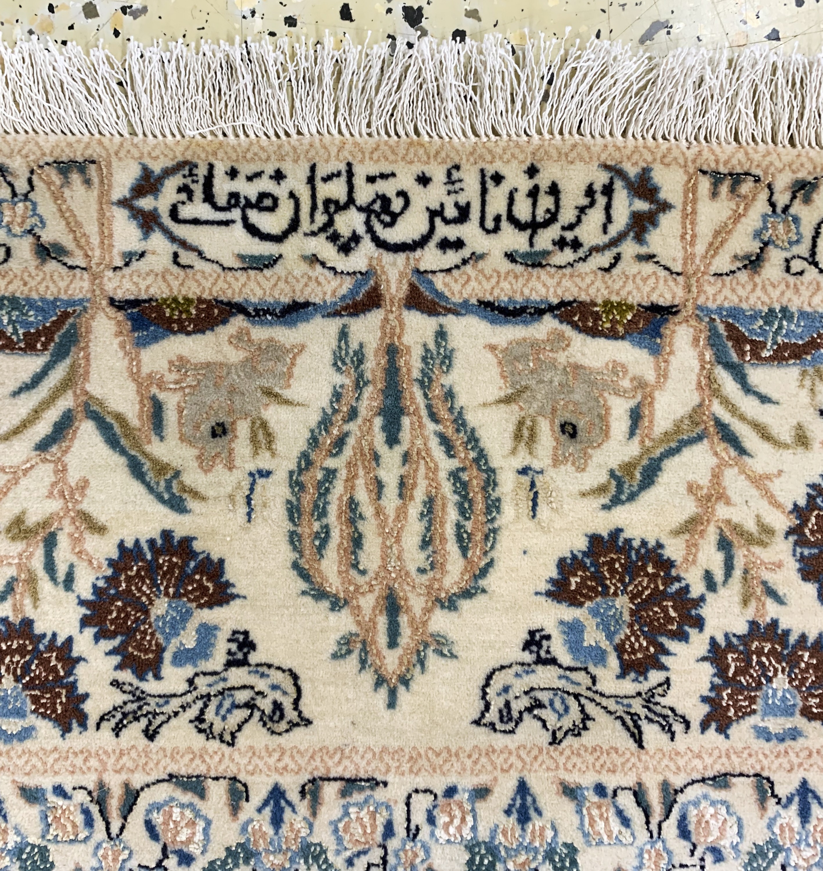 Detail h: Nain fein(6 La), Persien, signiert"PahlevanSafaie", Mitte 20.Jhd, Korkwolle mit Seide, ca. 297 x 199 cm, EHZ:(nahezu neuwertig).