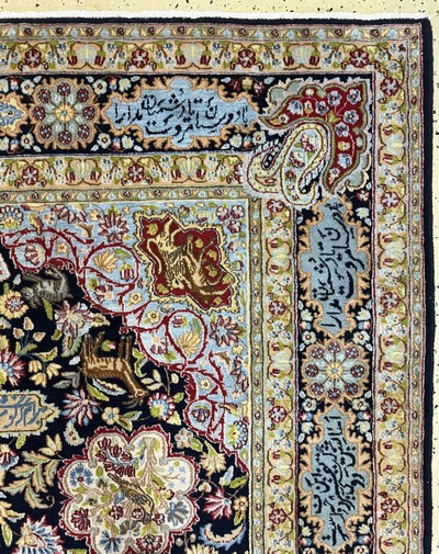 26879938e - Kerman´Königskrone´, Persien, Mitte 20.Jhd, Wolle auf Baumwolle, ca. 290 x 205 cm, ...