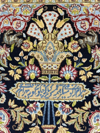 26879938f - Kerman´Königskrone´, Persien, Mitte 20.Jhd, Wolle auf Baumwolle, ca. 290 x 205 cm, ...