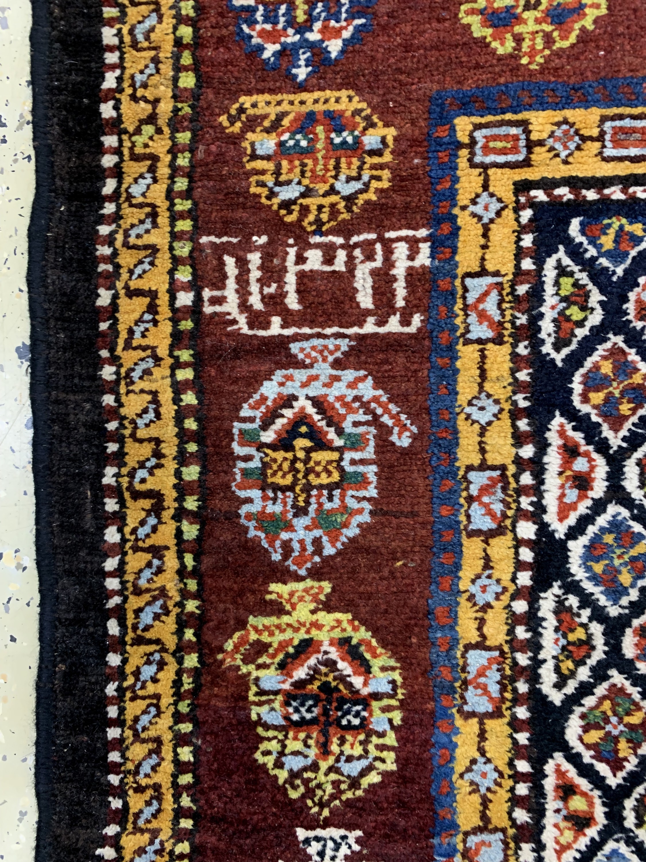 Detail b: Kordi Dorfteppich, Persien, datiert 1322(1901), Wolle auf Wolle, ca. 313 x 130 cm,EHZ: 2