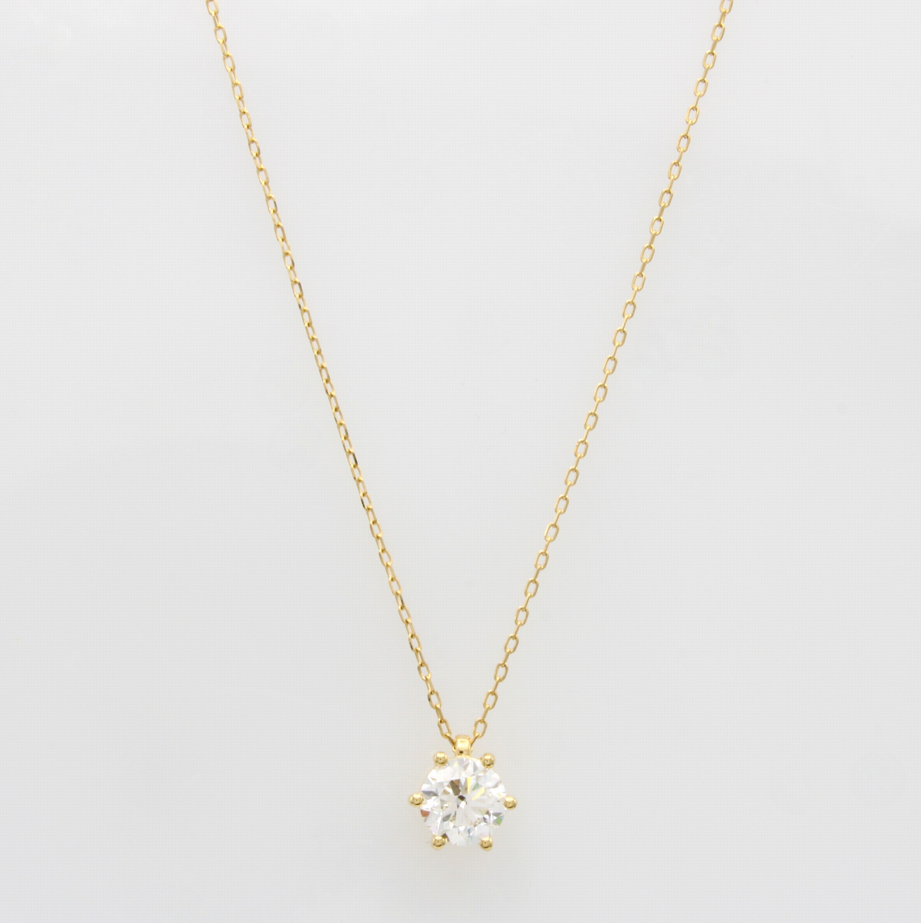 Image 26882736 - Collier mit Brillantsolitär, GG 750/000, Brill. ca. 1.00 ct feines Weiß/si in Krappen- ...