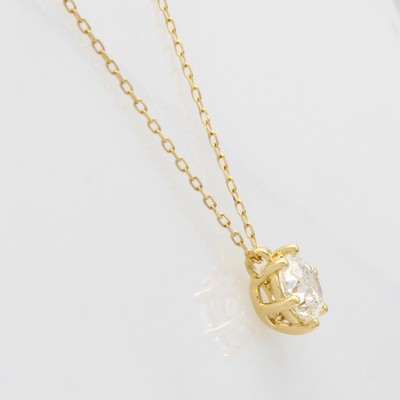 26882736a - Collier mit Brillantsolitär, GG 750/000, Brill. ca. 1.00 ct feines Weiß/si in Krappen- ...