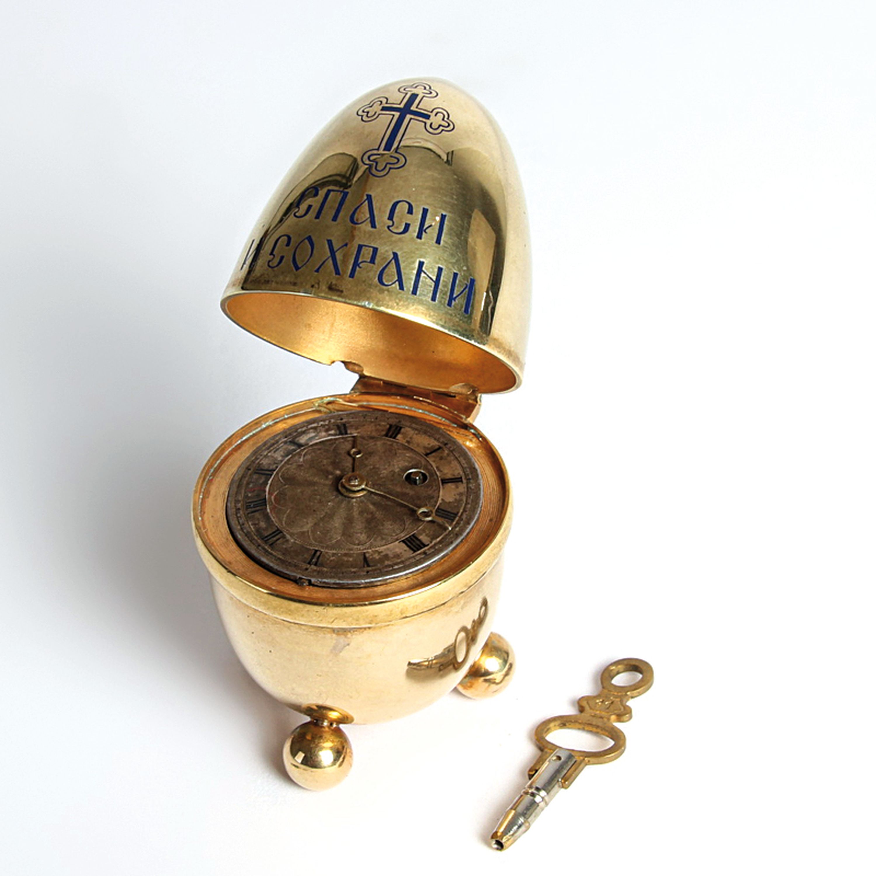 Detail n: Russische Uhr in Eiform, mit altem Spindeluhrwerk um 1820, Gehäuse Mitte/Ende 20. Jh., Silber vergoldet, Boden gepunzt, Kugelfüße, versilbertes ...
