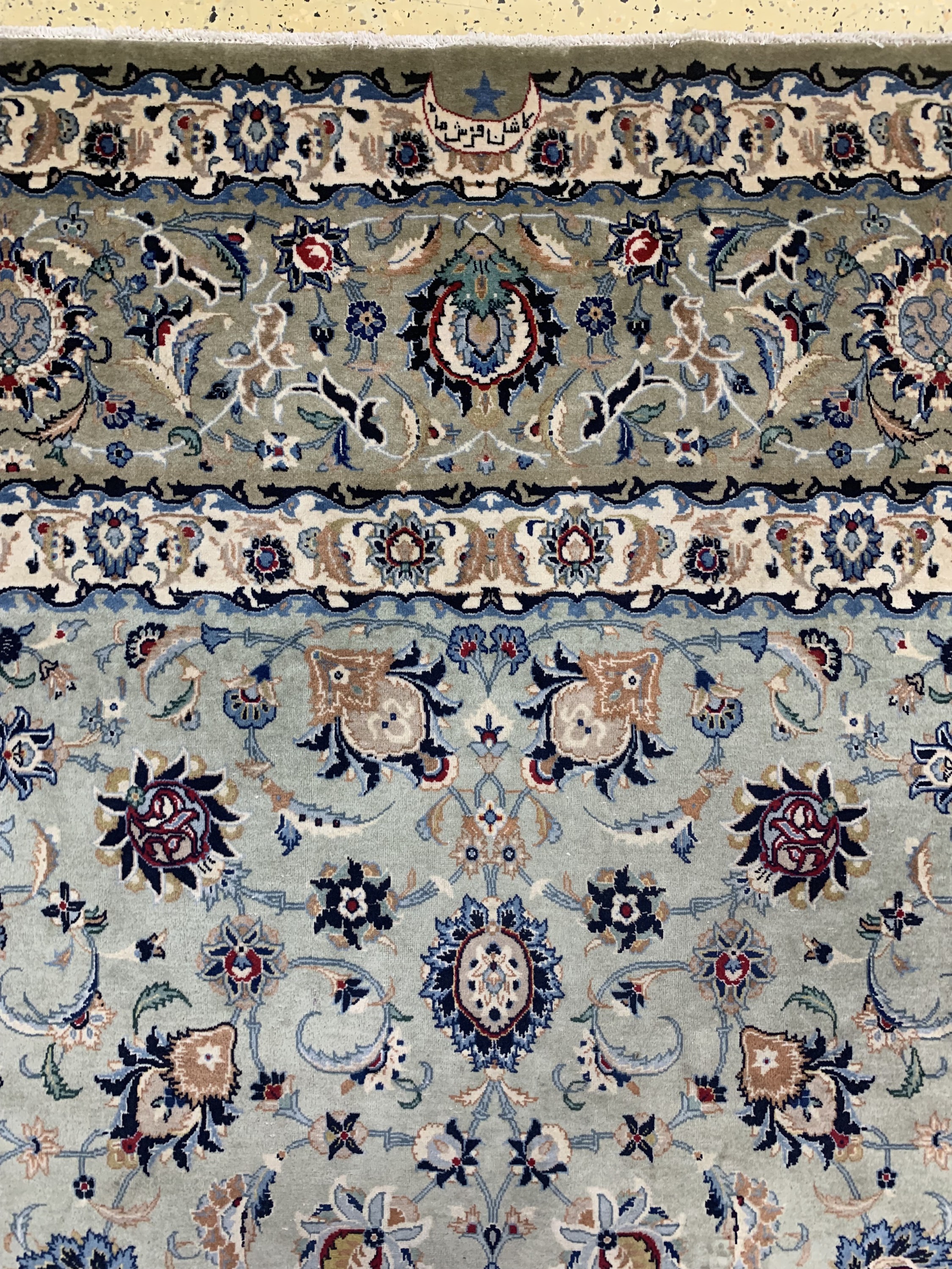 Detail f: Keschan fein sign., Persien, Mitte 20.Jhd.,Korkwolle, ca. 453 x 353 cm, EHZ: 2, leicht verblasst