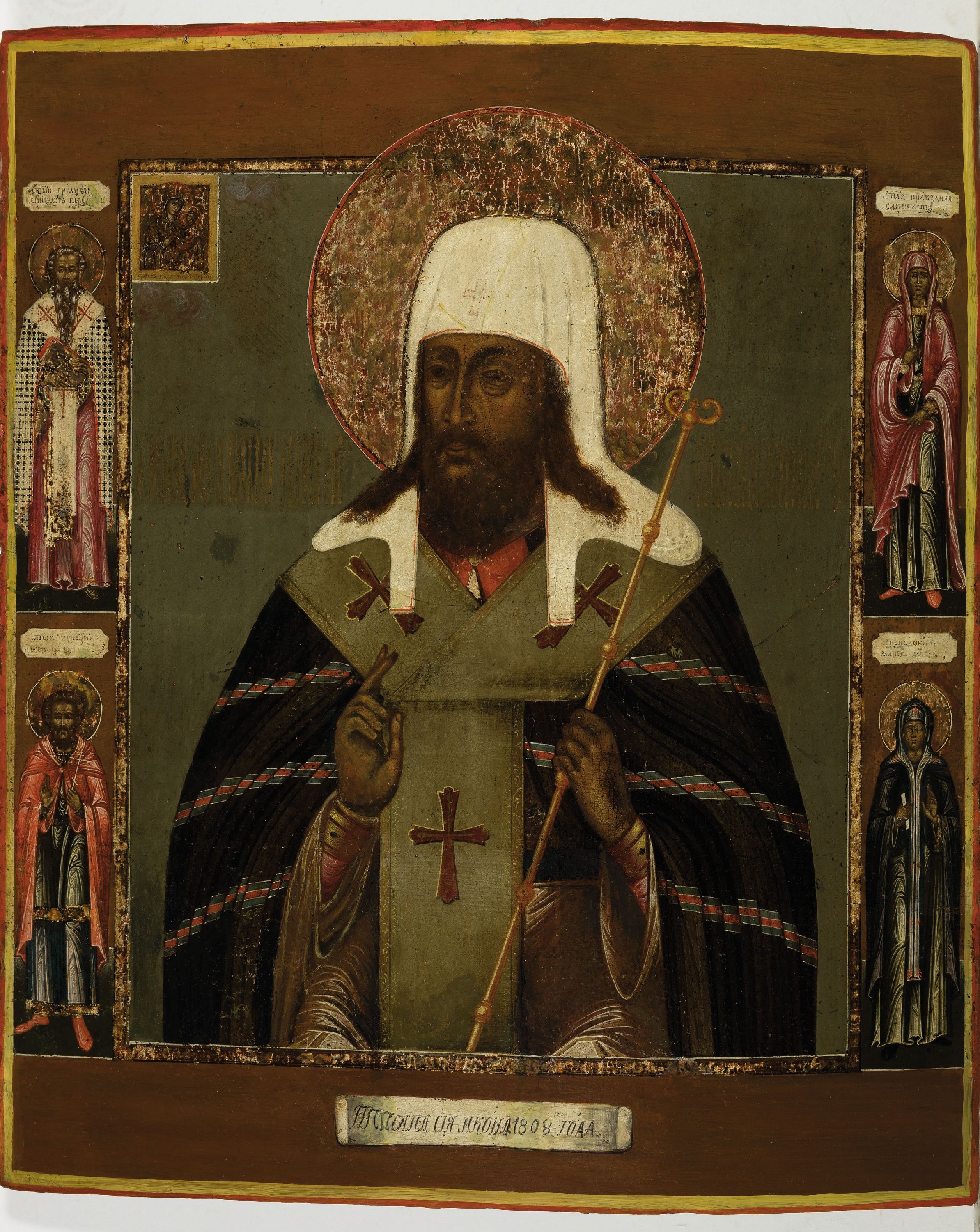 Detail k: Sehr große Ikone, Russland, dat. 1808, Patriarch bzw. Metropolit, wohl der Hl. Johannes von Tobolsk, begleitet von 4 Randheiligen, restauriert, ...