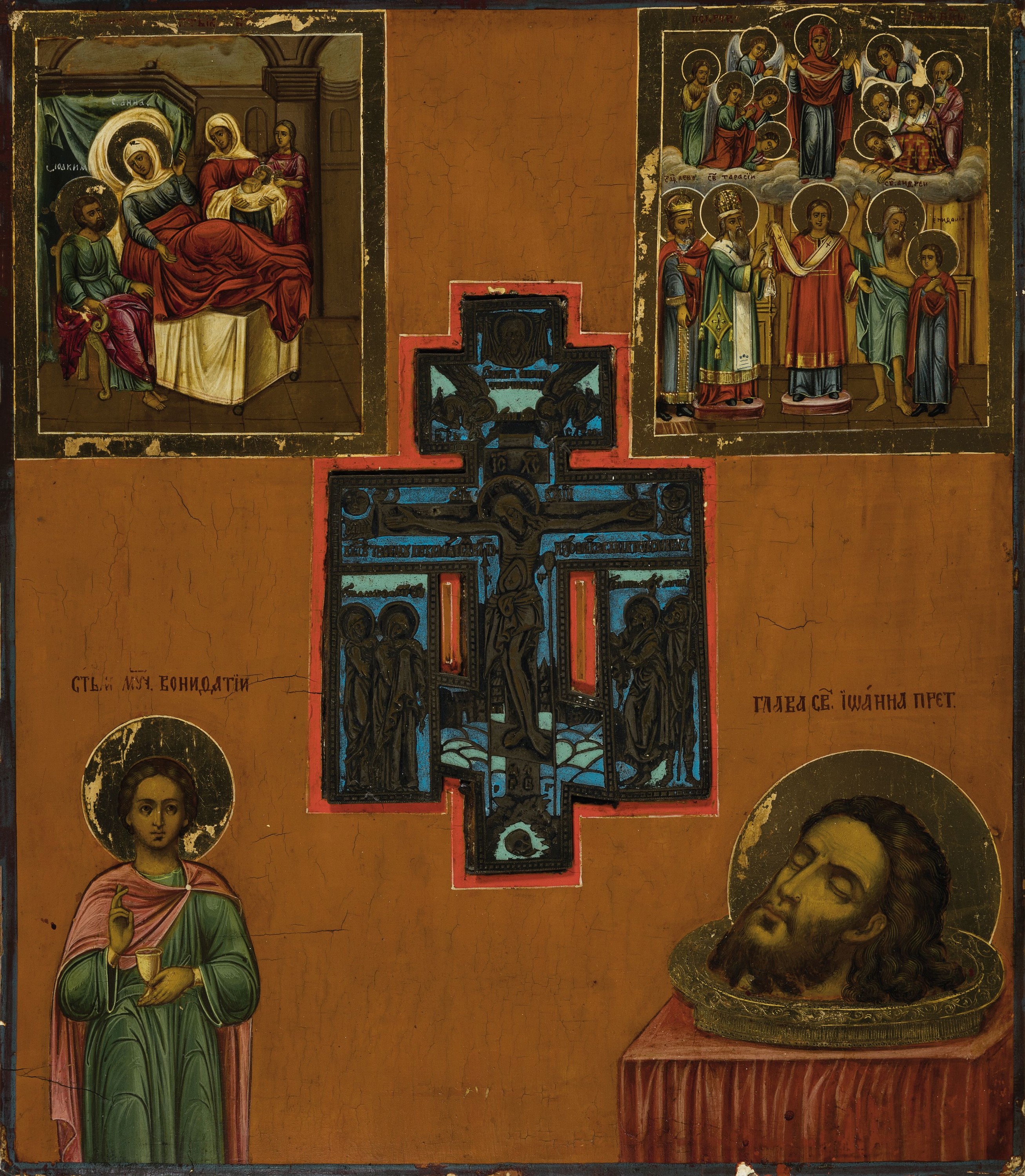 Staurothek-Ikone, Russland, 2. Hälfte, 19. Jh., Tempera auf Holz, mit eingefügtem emailliertem Bronzekreuz, leichte Altersschäden, in zwei Feldern ...