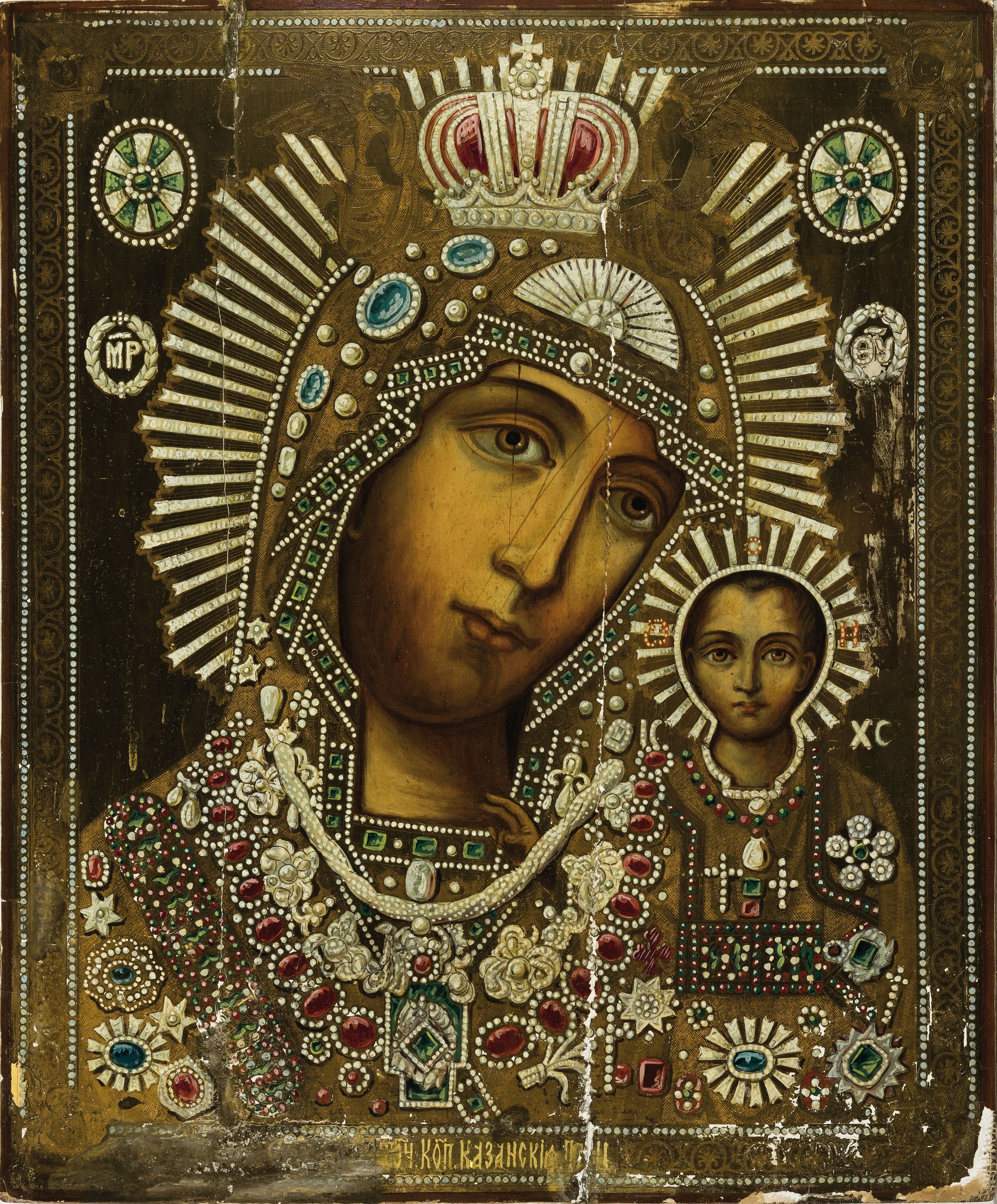 Große Ikone, Russland, 2. Hälfte 19. Jh., Mutter Gottes mit Kind, Hodegetria, reiche Goldprägung,, beschädigt, 53x44 cm