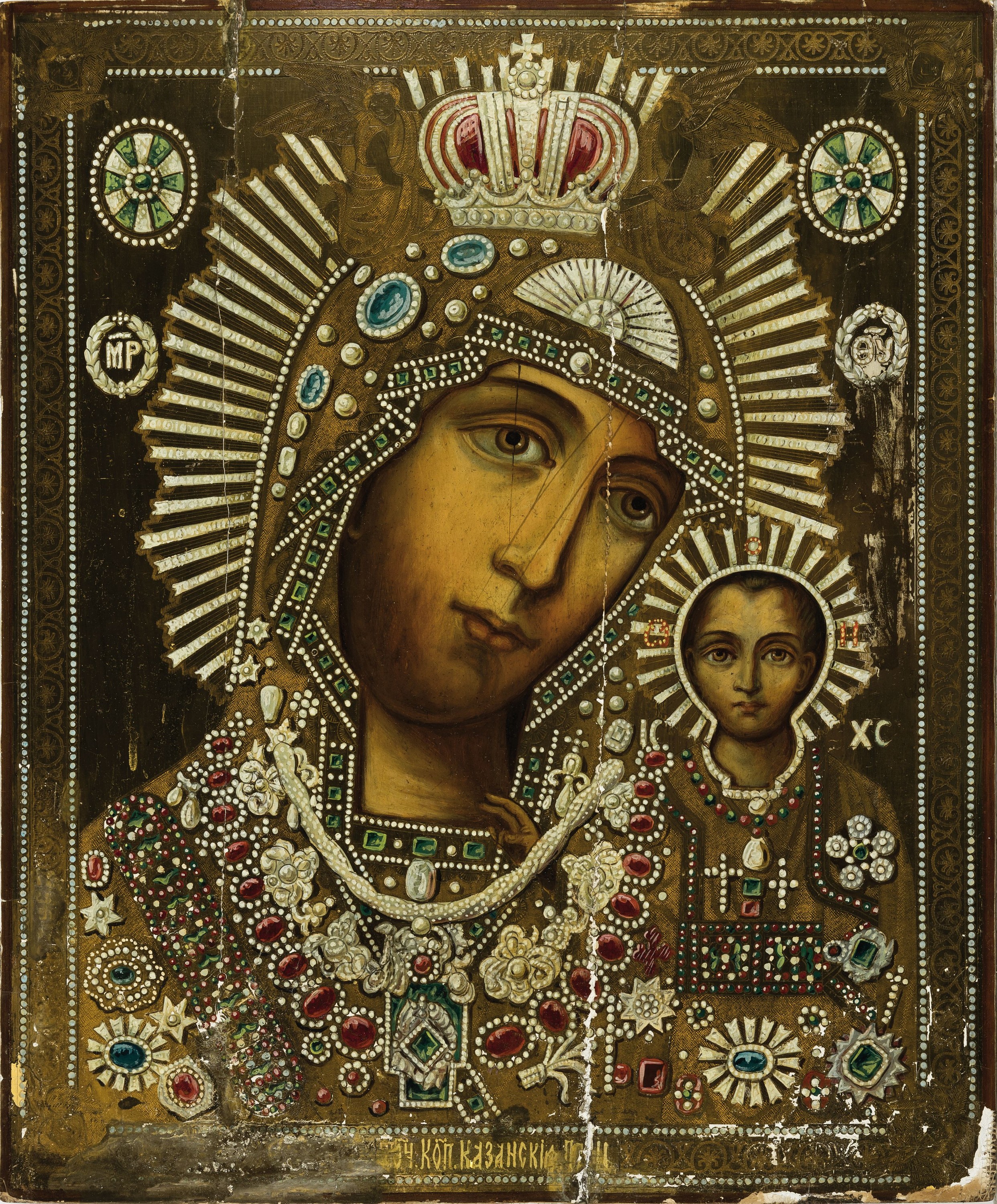 Detail k: Große Ikone, Russland, 2. Hälfte 19. Jh., Mutter Gottes mit Kind, Hodegetria, reiche Goldprägung,, beschädigt, 53x44 cm