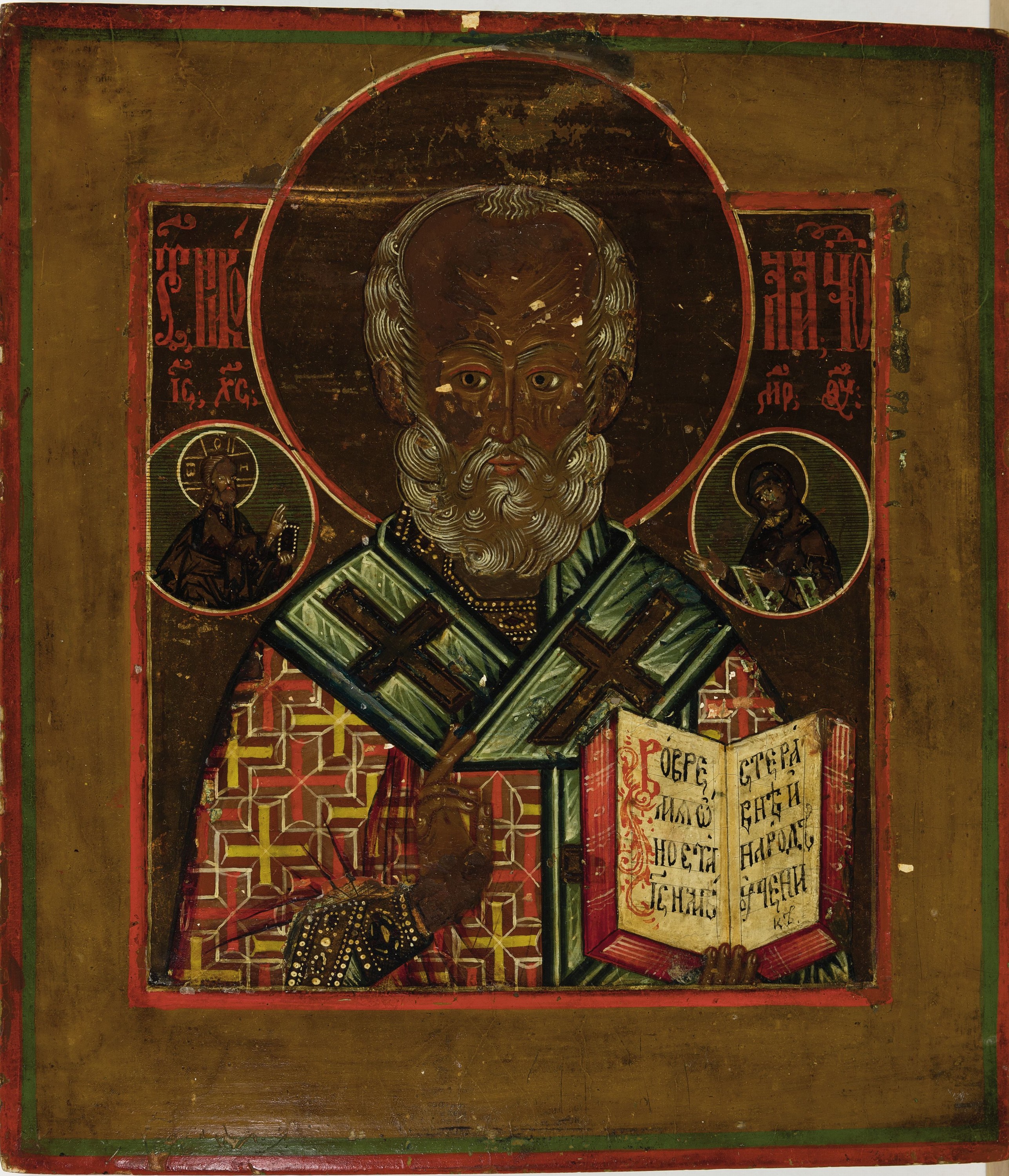 Detail l: Zwei Ikonen, Russland, 19. Jh., Vielfelderikone mit Szenen aus dem Leben und Wirken Christi, Hl. Nikolaus als Bischof von Myra, je Altersspuren bzw. ...
