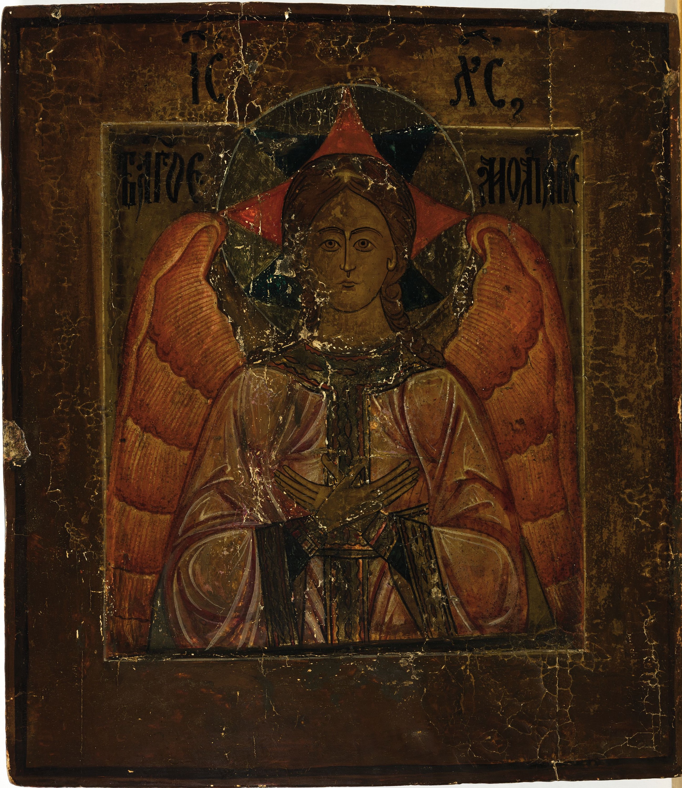Detail k: Ikone, Russland, erste Hälfte 19. Jh., Christus das heilige Schweigen, Christus als junger Engel mit vor der Brust gekreuzten Händen, beschädigt, ...