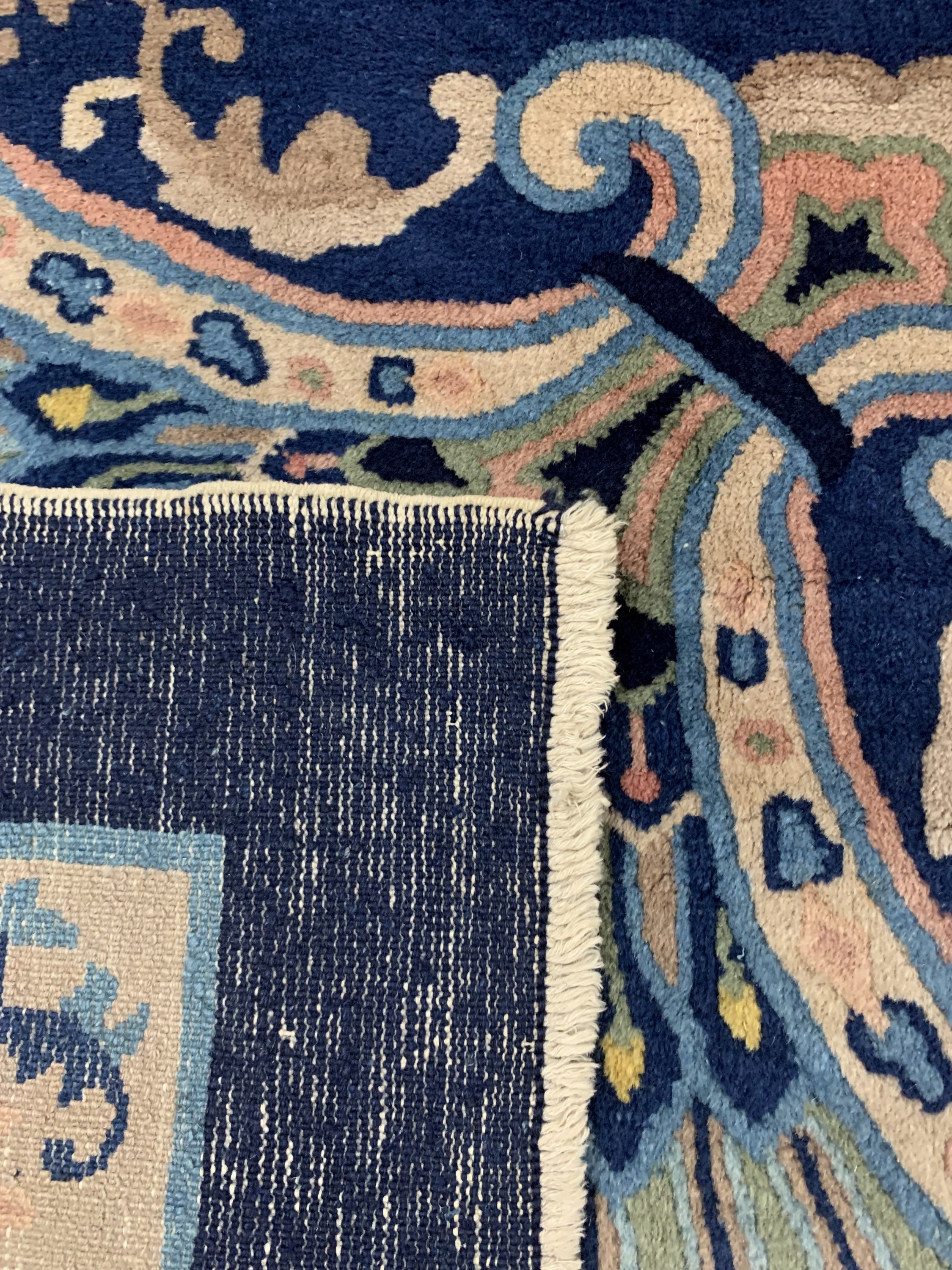 Detail f: Peking antik, China, um 1900, Wolle auf Baumwolle, ca. 322 x 252 cm, EHZ: 2