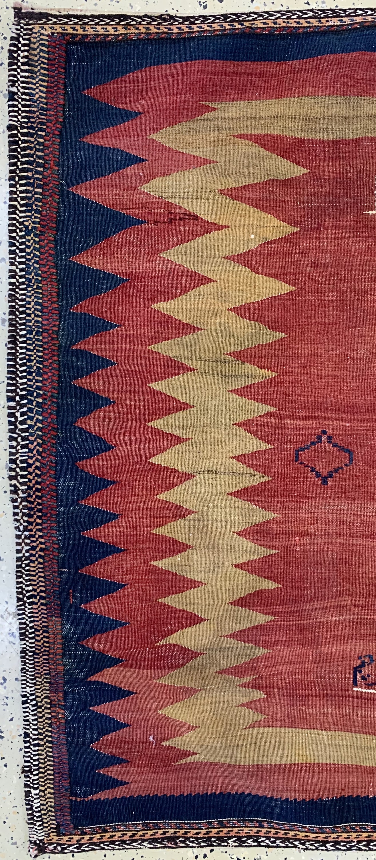 Detail b: Afschar"Rukorsi", Persien, datiert 1349(1970), Wolle auf Wolle, ca. 130 x 128 cm,EHZ: 2