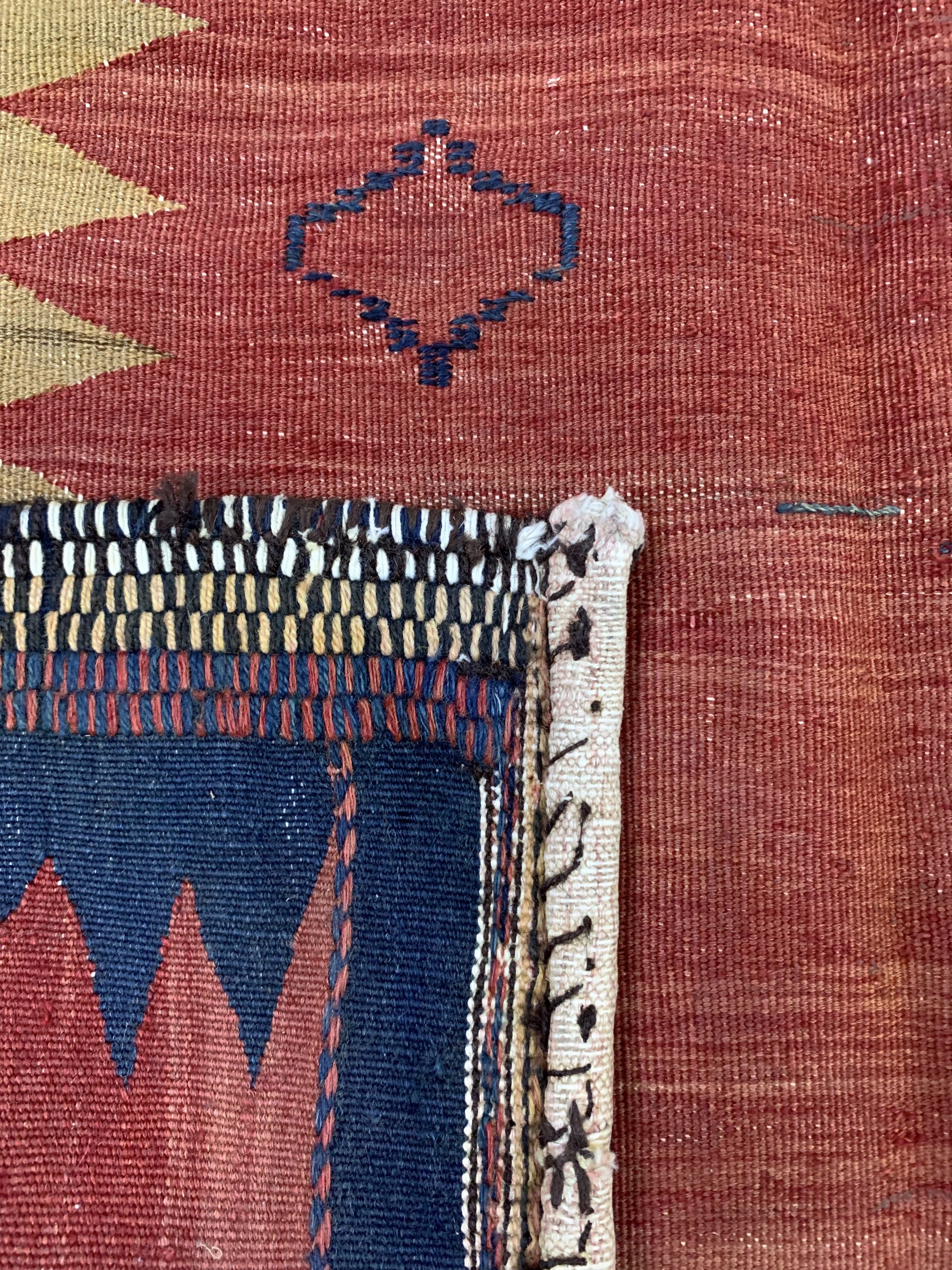 Detail d: Afschar"Rukorsi", Persien, datiert 1349(1970), Wolle auf Wolle, ca. 130 x 128 cm,EHZ: 2
