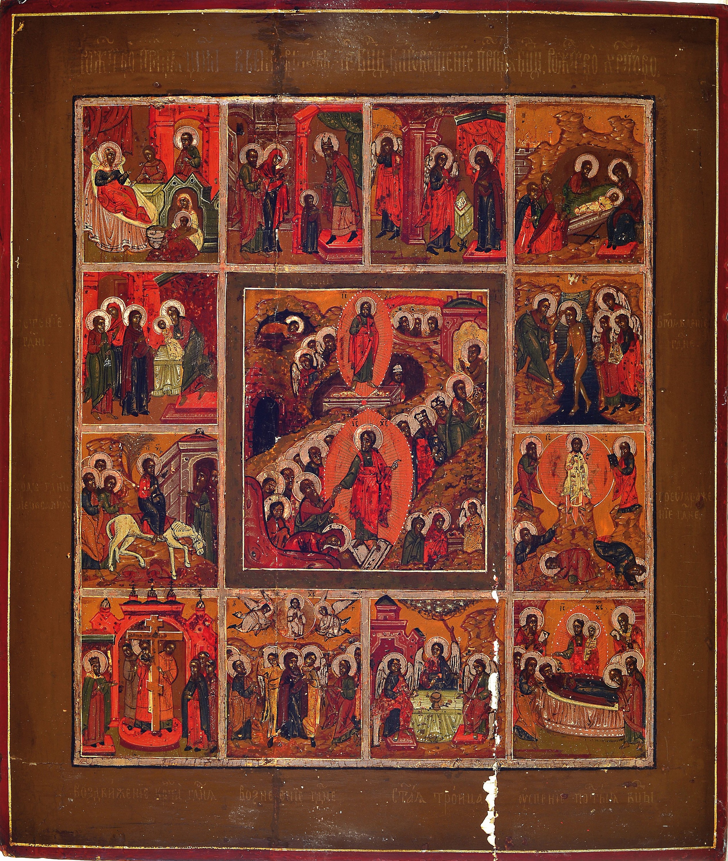 2 Ikonen Ende 19.Jh., Marienikone Eleusa mit Silberoklad, gepunzt 84 Zolotniki, 27x22 cm; Festtagsikone mit Darstellung von 13 orthodoxen ...
