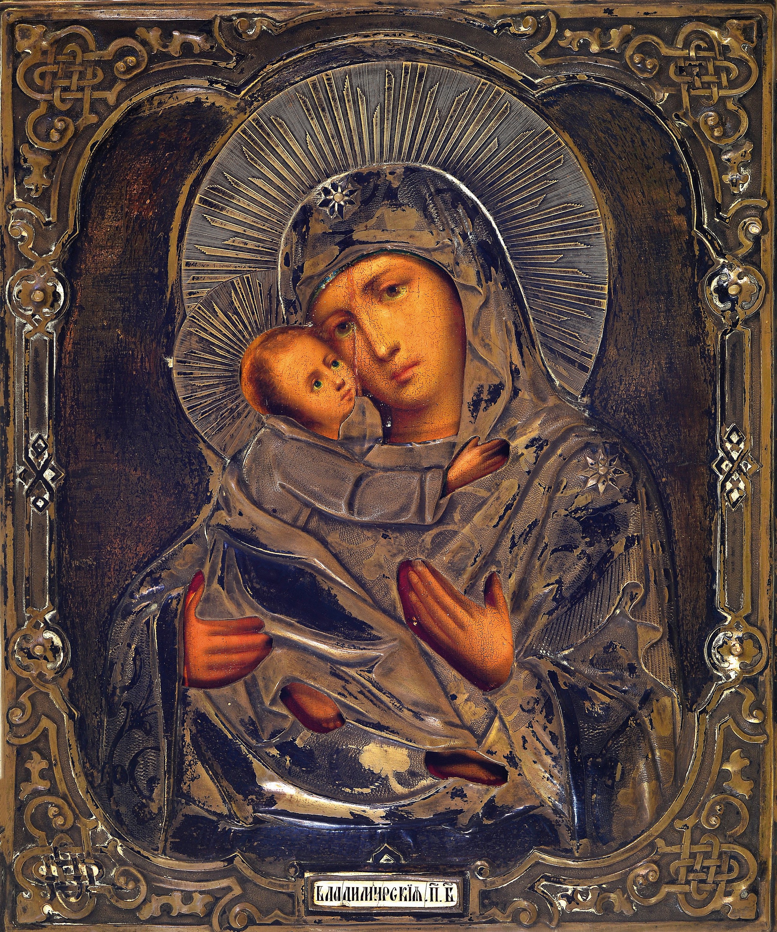Detail a: 2 Ikonen Ende 19.Jh., Marienikone Eleusa mit Silberoklad, gepunzt 84 Zolotniki, 27x22 cm; Festtagsikone mit Darstellung von 13 orthodoxen ...