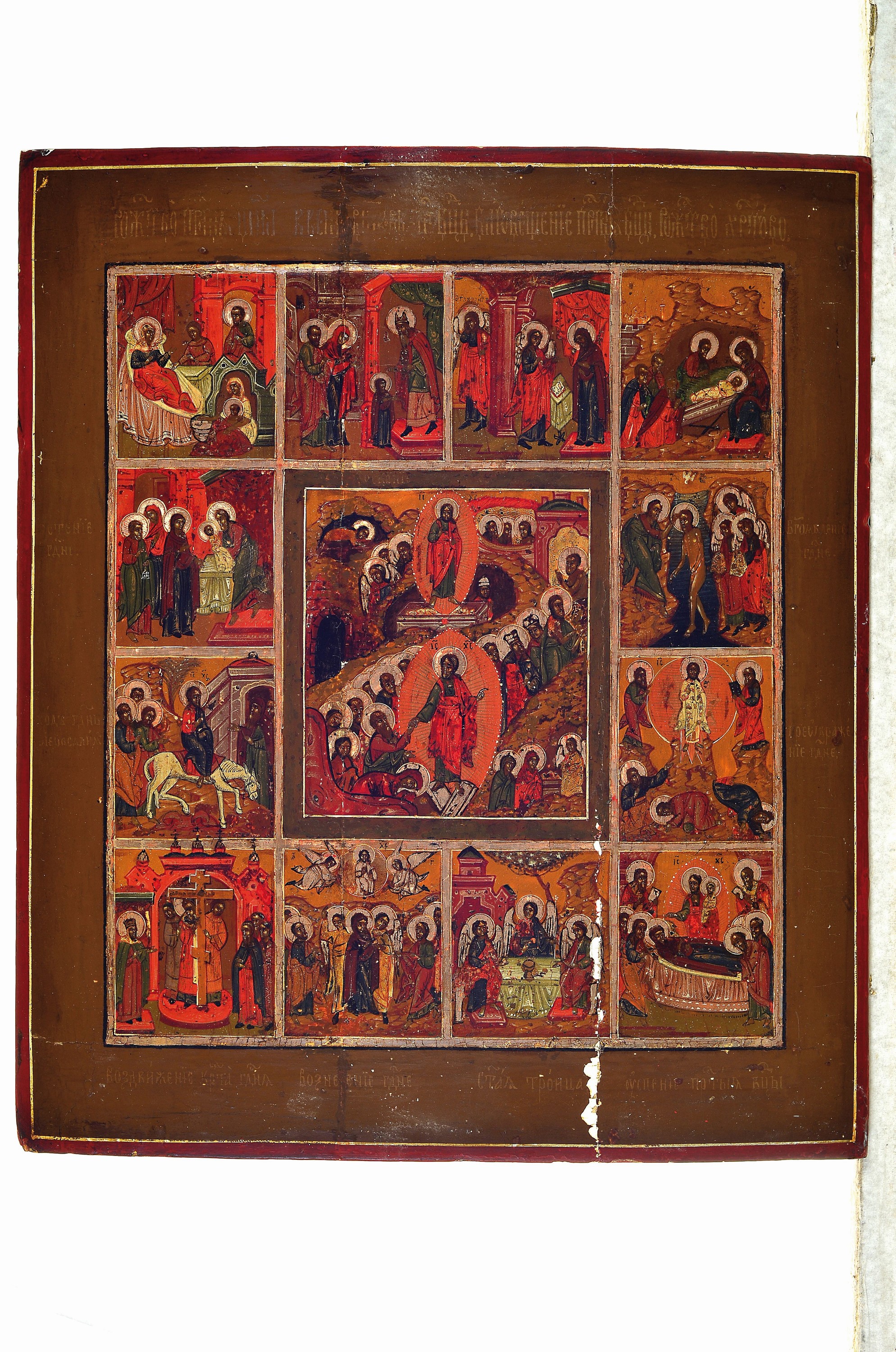Detail k: 2 Ikonen Ende 19.Jh., Marienikone Eleusa mit Silberoklad, gepunzt 84 Zolotniki, 27x22 cm; Festtagsikone mit Darstellung von 13 orthodoxen ...