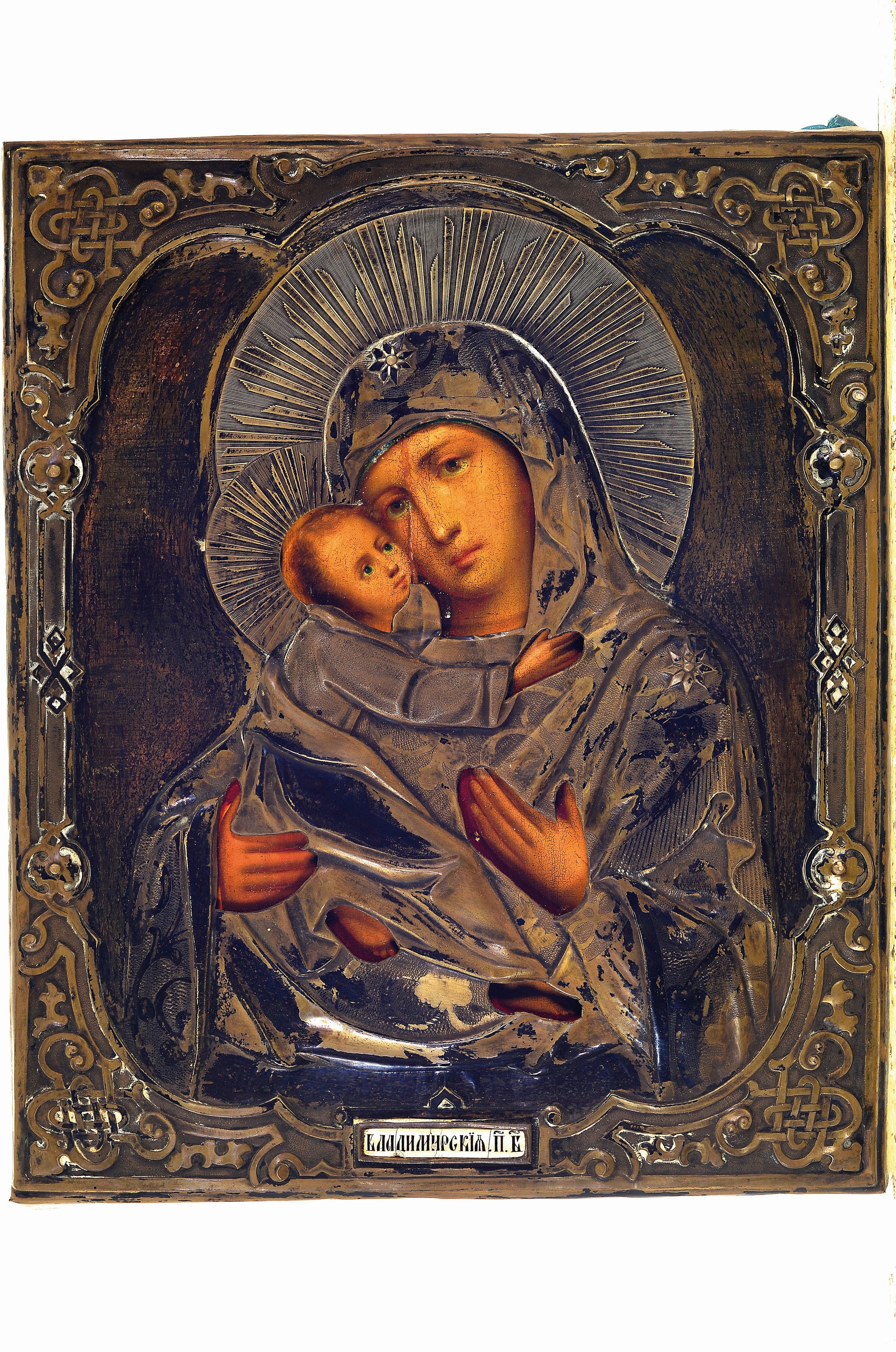 Detail l: 2 Ikonen Ende 19.Jh., Marienikone Eleusa mit Silberoklad, gepunzt 84 Zolotniki, 27x22 cm; Festtagsikone mit Darstellung von 13 orthodoxen ...