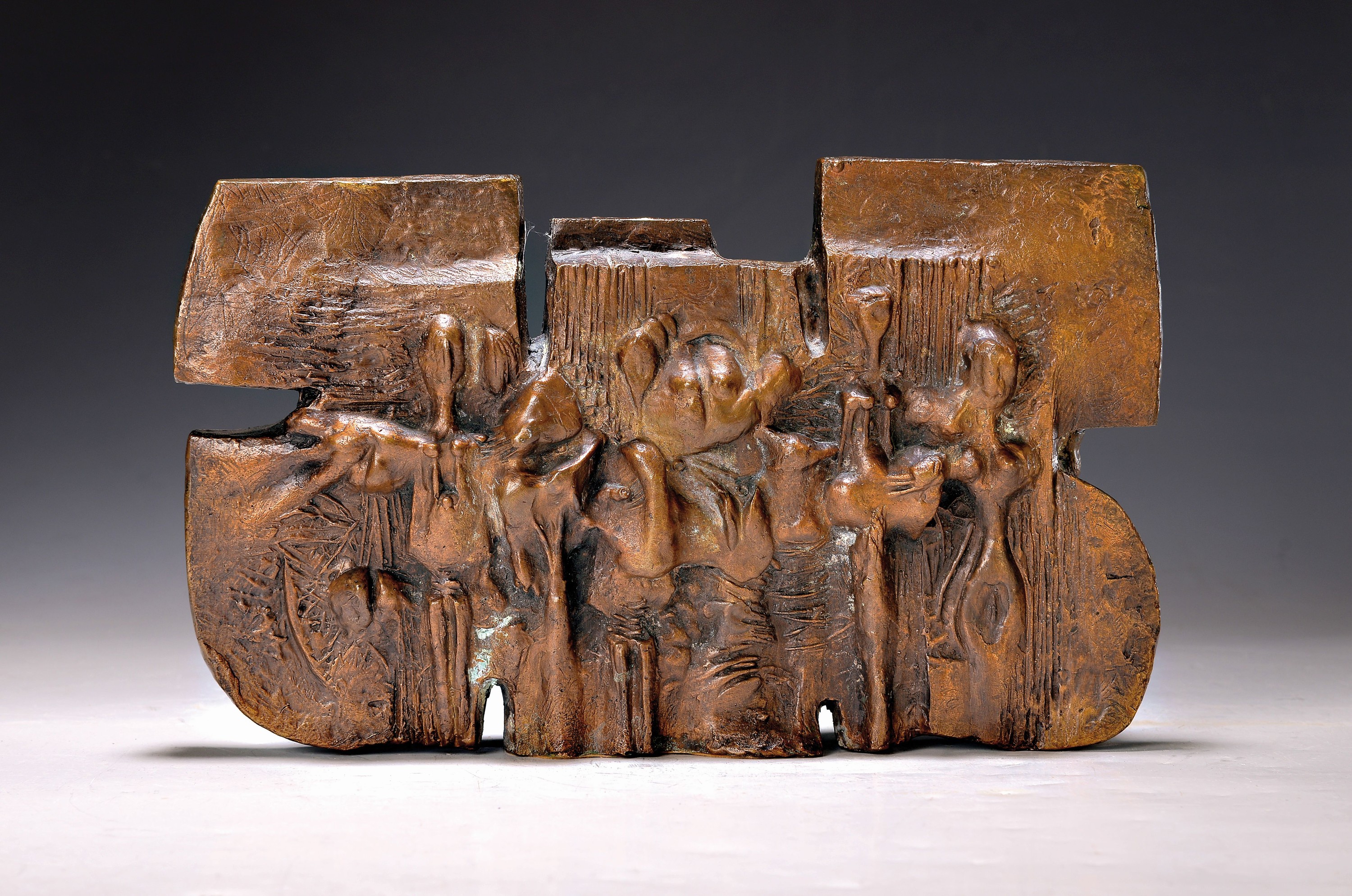 Karl-Heinz Deutsch, geb. 1940 Karlsruhe, Figurenwand, Bronzeskulptur, ca. 18x30x5cm, Studium an der Akademie Karlsruhe bei Hans Kindermann und Fritz ...