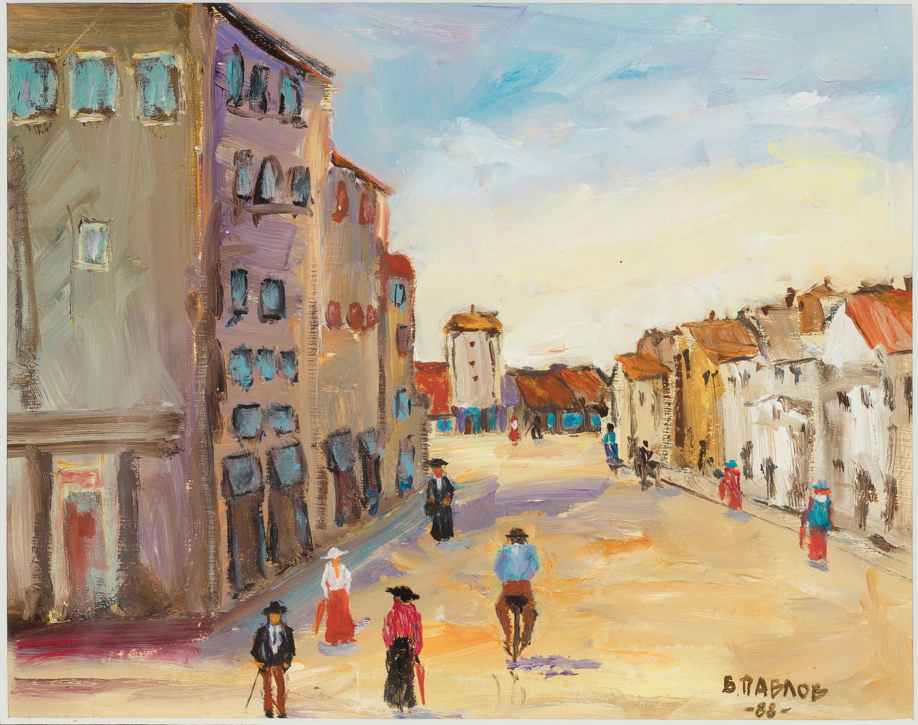 Boris Pavlov, 1928-2005, Titel:"Mit Dodo in Südfrankreich in der Nähe von St. Etienne", Öl/Karton, rechts unten sign., dat. (19)88, ...