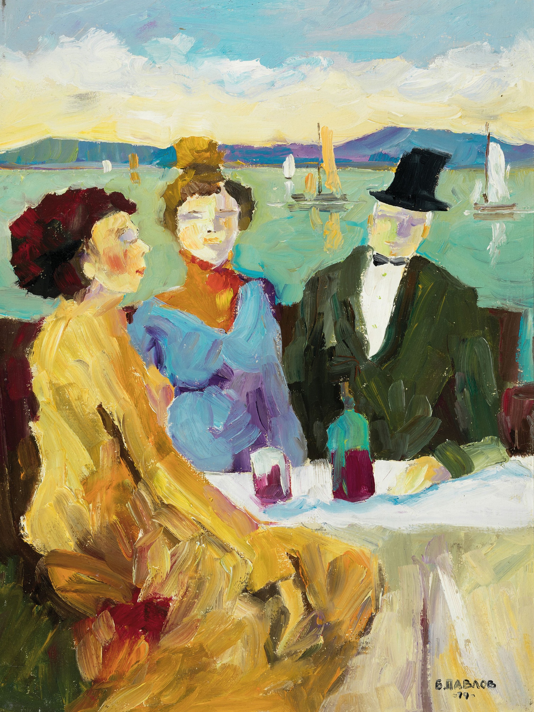 Boris Pavlov, geb. 1928-2005, Titel:" Am Cafe am Strand von St.Tropez", ÖL/Holz, rechts unten sign., dat. (19)79, verso ...