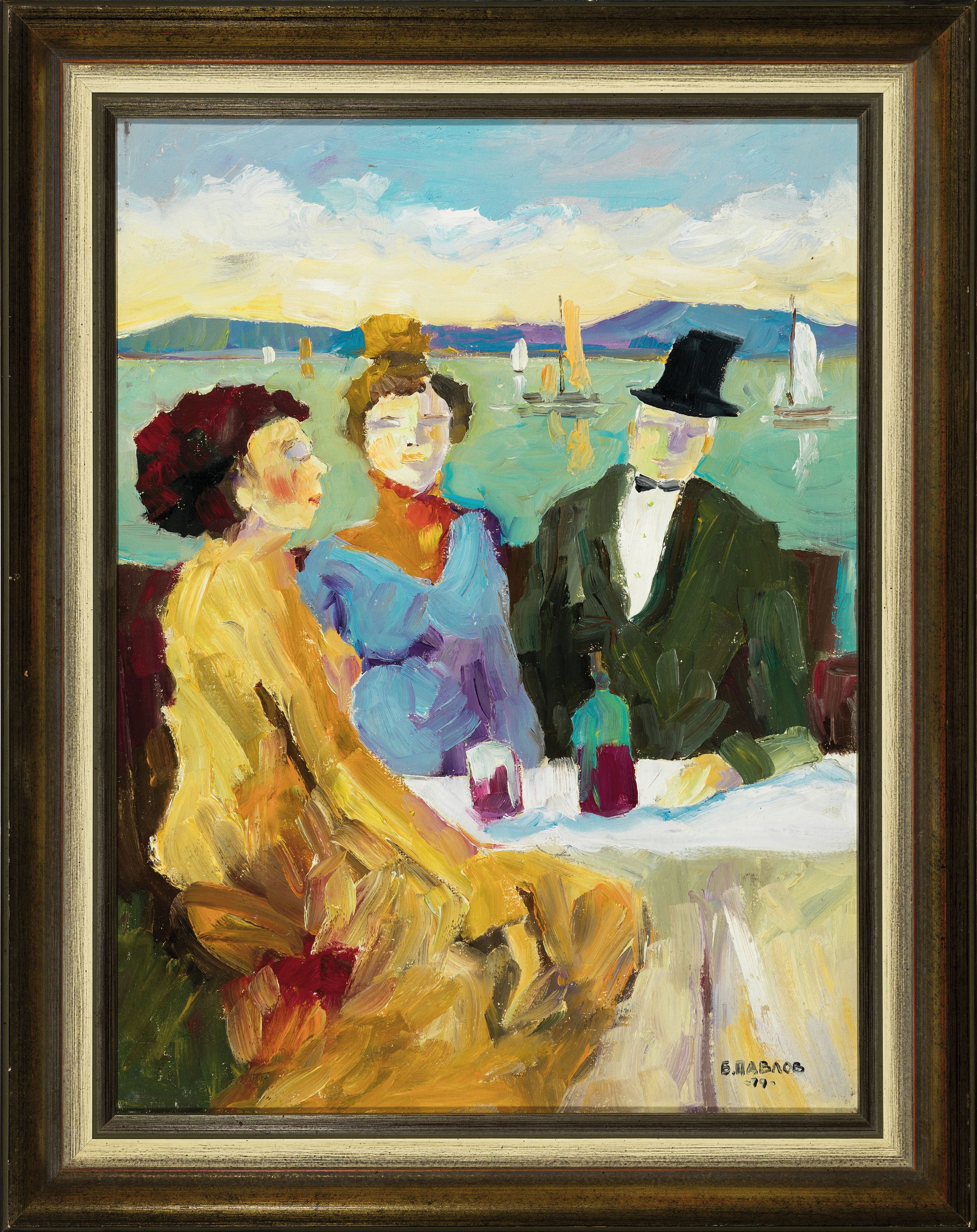 Detail k: Boris Pavlov, geb. 1928-2005, Titel:" Am Cafe am Strand von St.Tropez", ÖL/Holz, rechts unten sign., dat. (19)79, verso ...
