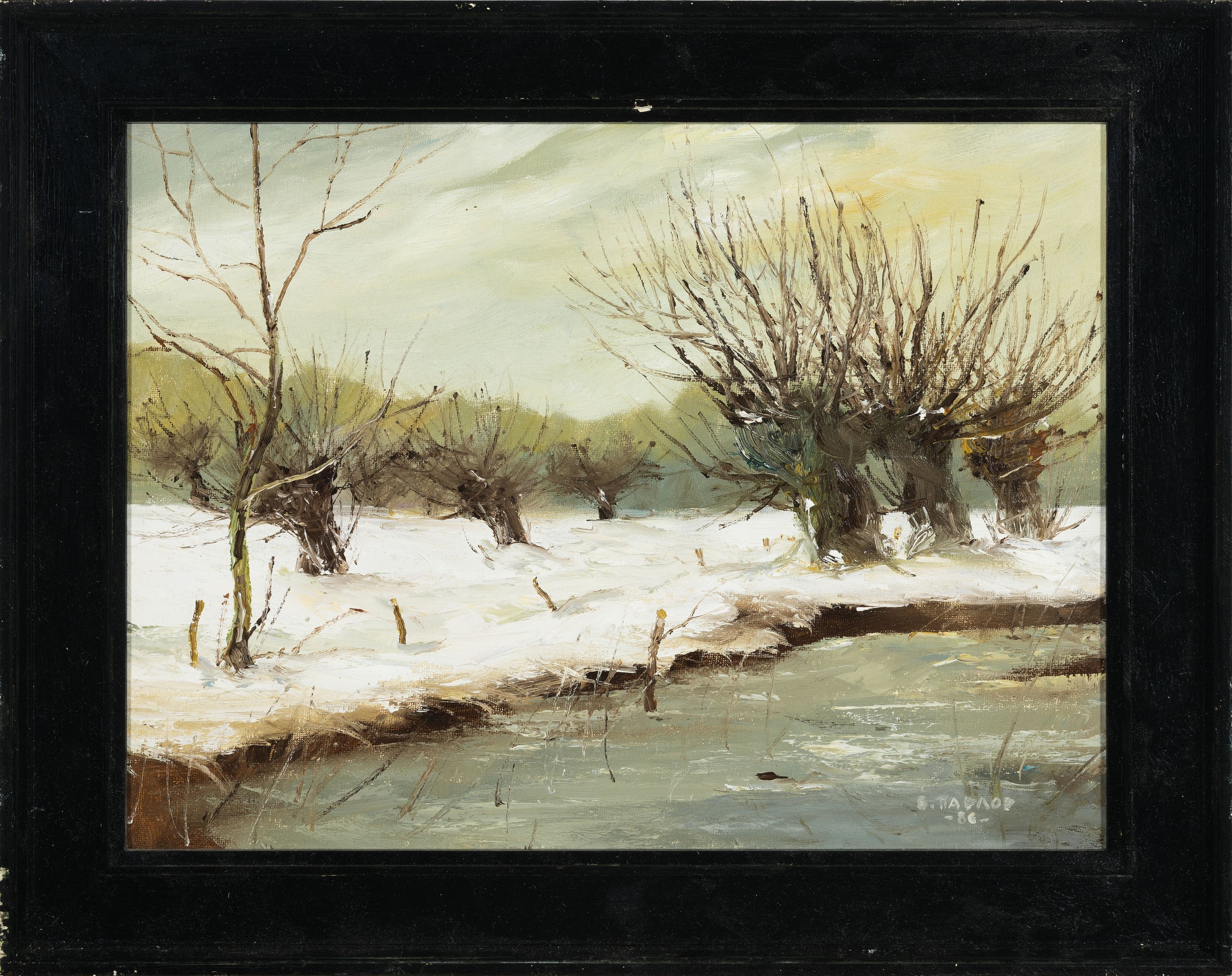 Detail k: Boris Pavlov, 1928-2005, Titel: "Winterlandschaft im Rhone-Delta", Öl/Lwd, rechts unten sign., dat. 1986, verso Echtheitszertifikat mit ...